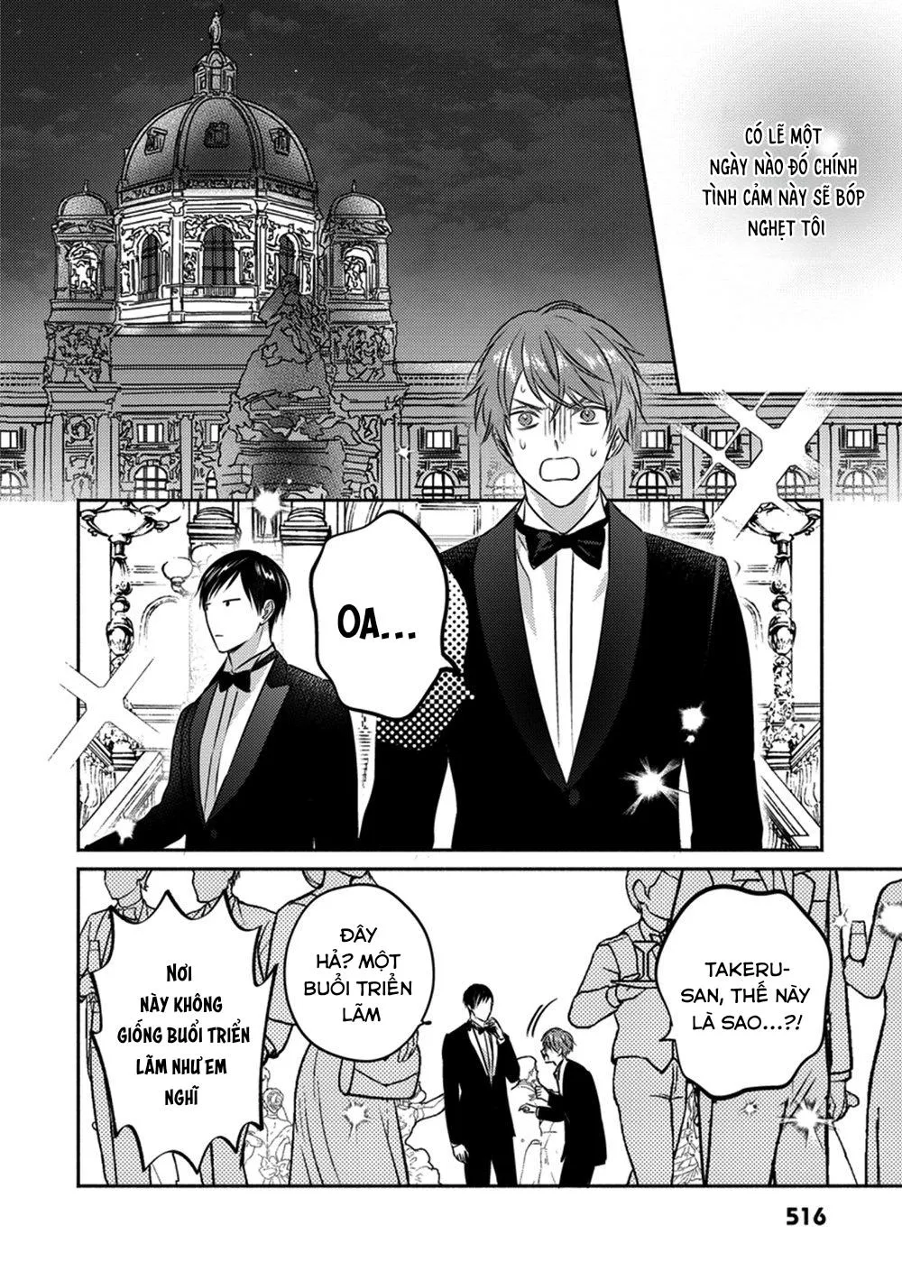 Đừng Nghe Theo Giai Điệu Tình Yêu (END) Chapter 2 Trang 13