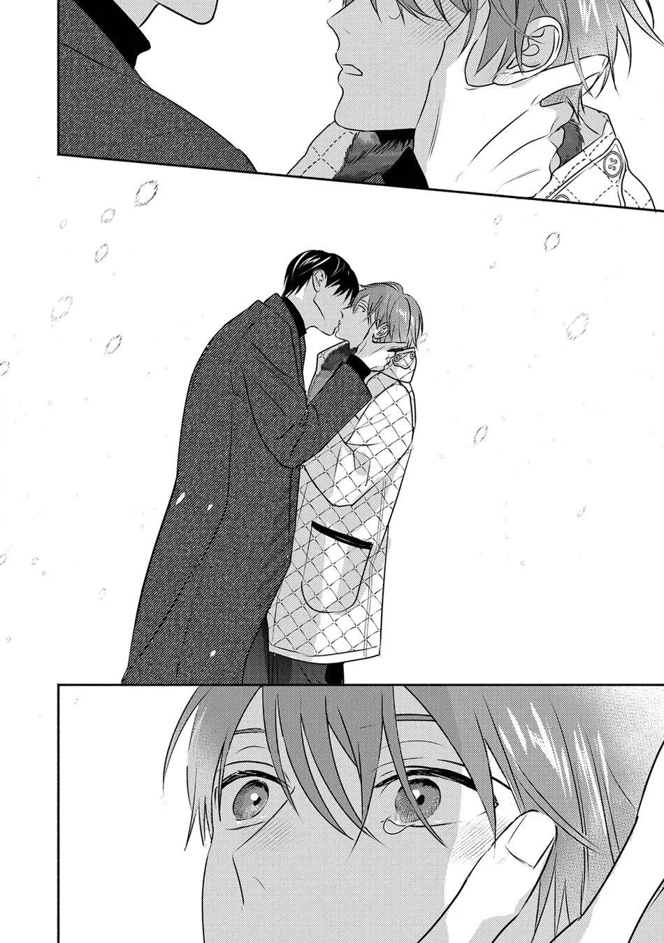 Đừng Nghe Theo Giai Điệu Tình Yêu (END) Chapter 5 Trang 19