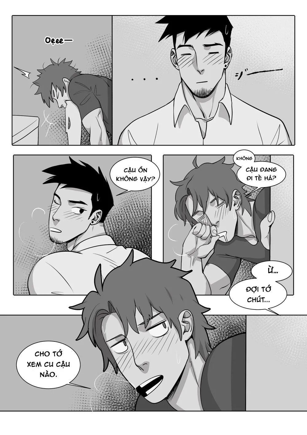 Suyohara This Guy Chapter 4 Trang 12