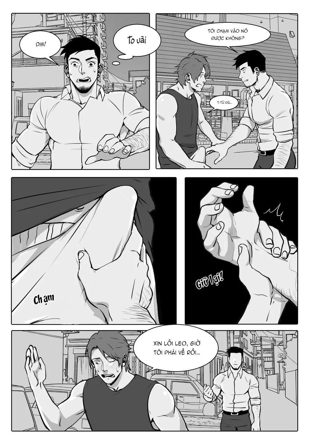 Suyohara This Guy Chapter 1 Trang 5