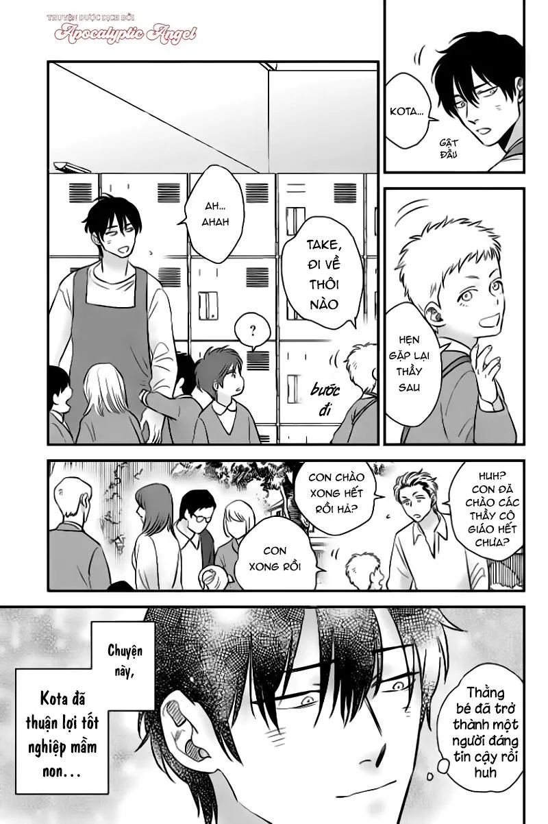 [END] Take, Kota Và Aoto Chapter 5 Trang 5