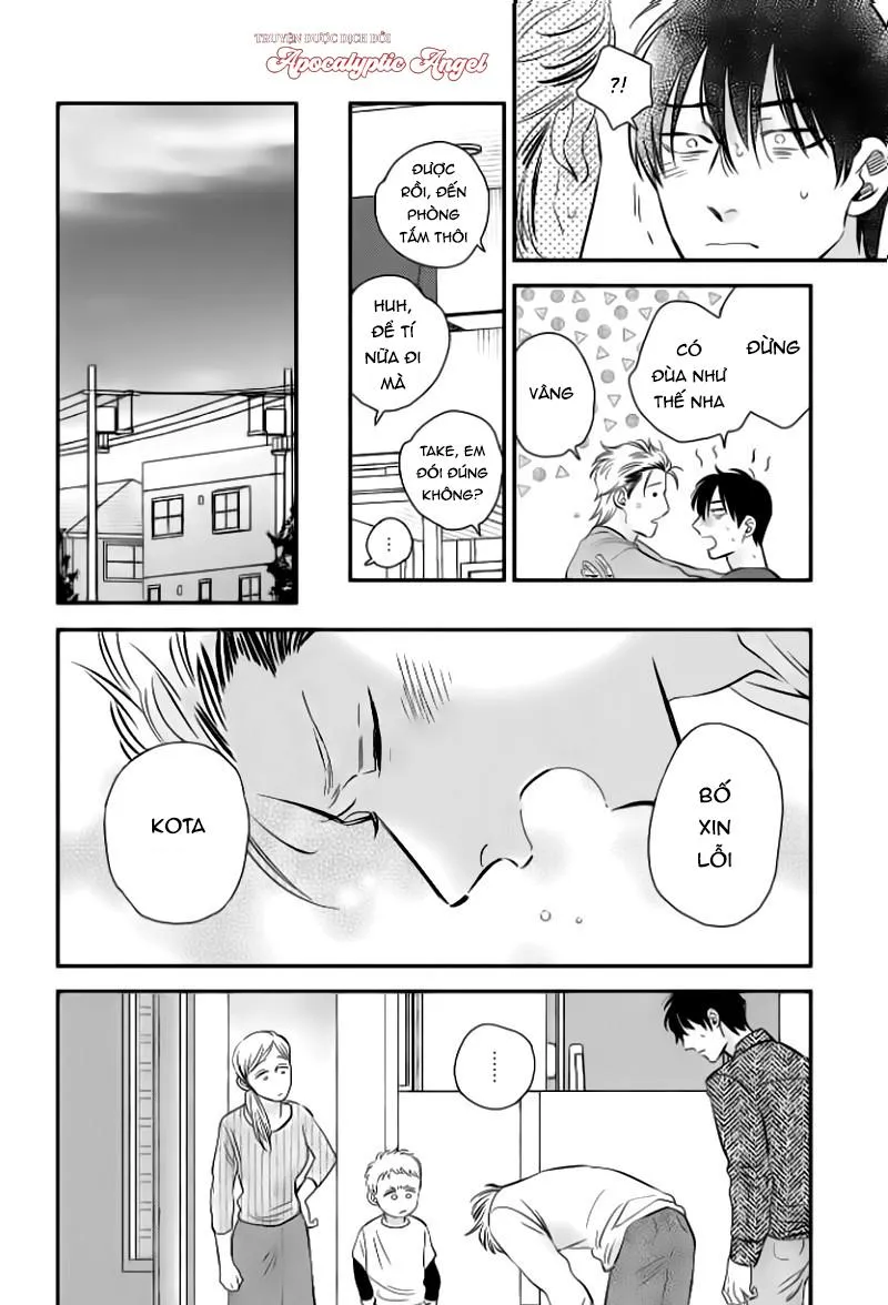 [END] Take, Kota Và Aoto Chapter 5 Trang 33