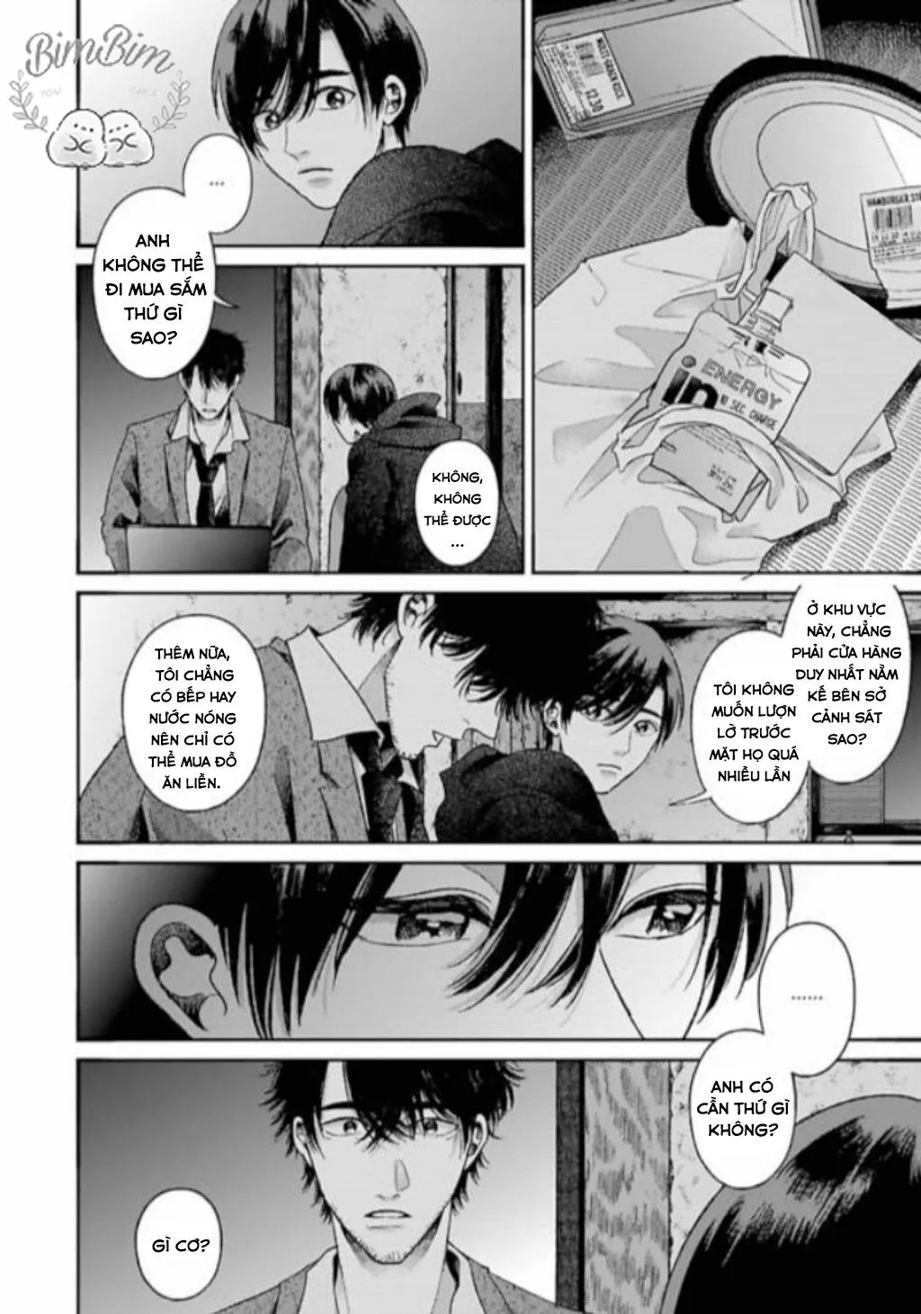 Tạm Biệt Bạn Đời Của Tôi Chapter 2 Trang 5