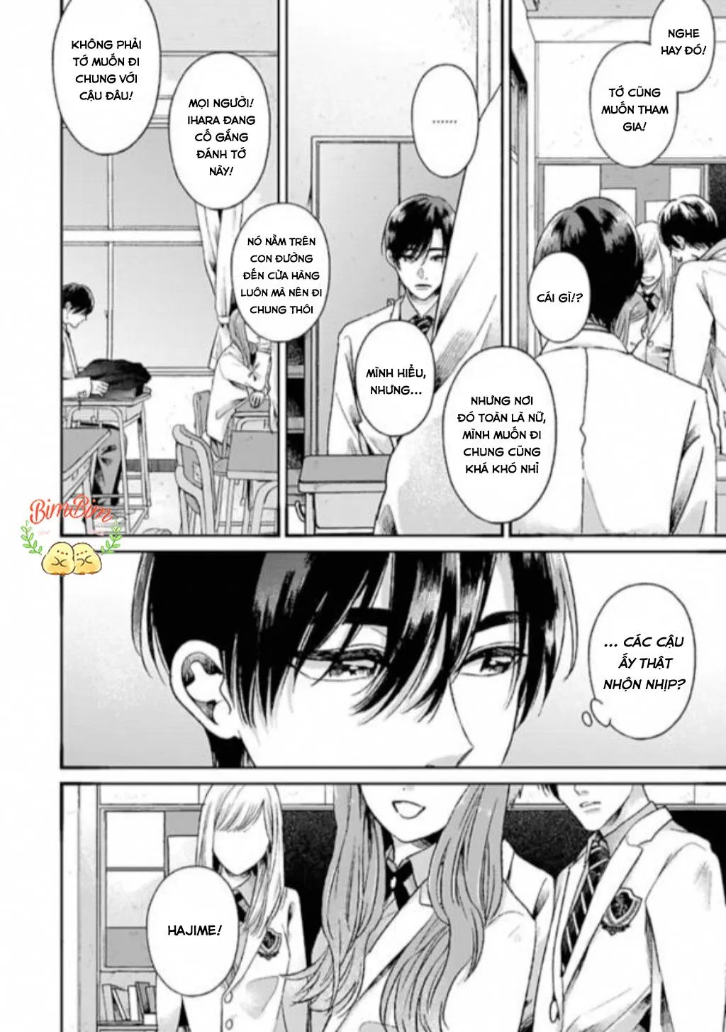 Tạm Biệt Bạn Đời Của Tôi Chapter 2 Trang 15