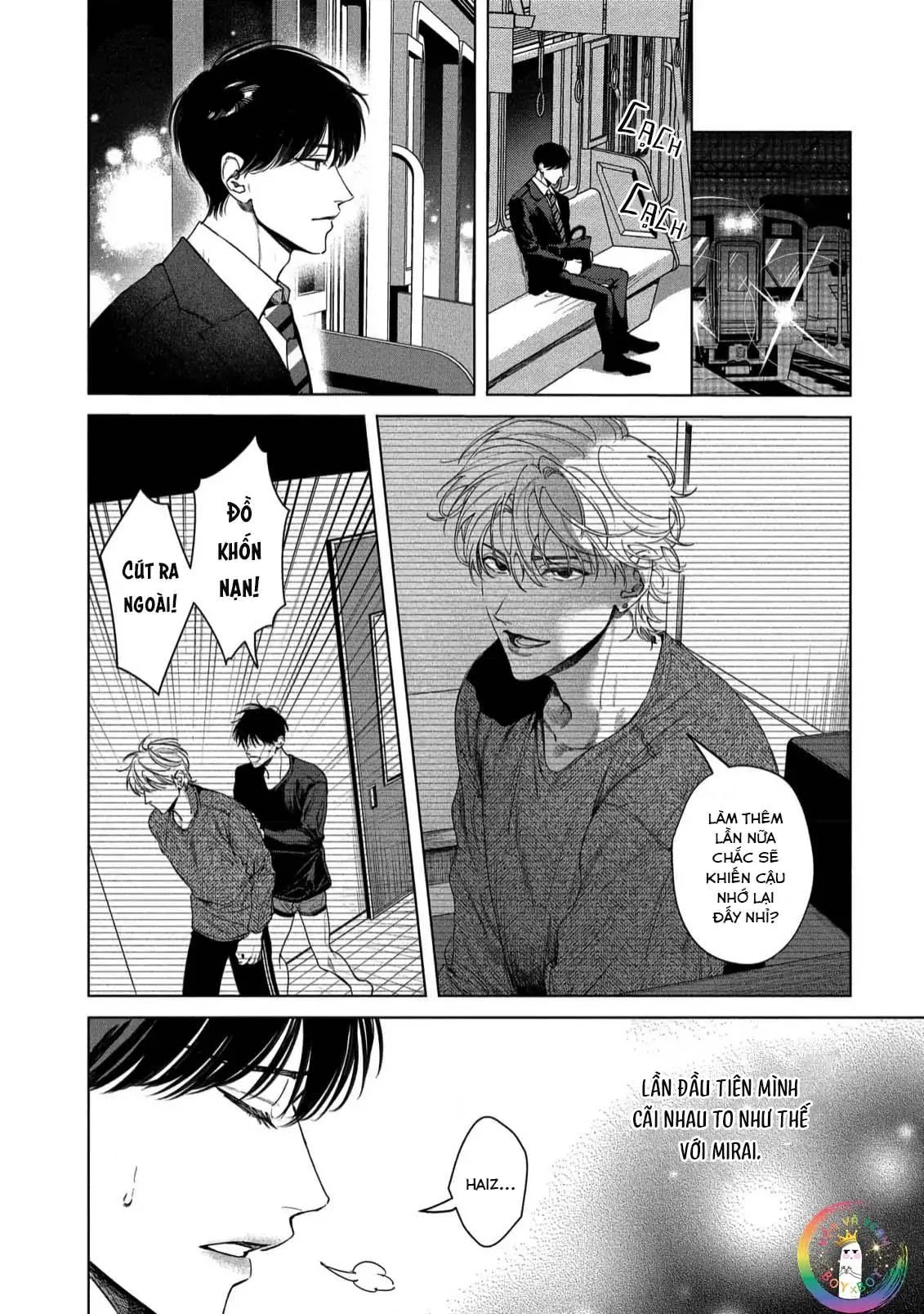 (END) Tạm biệt, Moratorium Chapter 2 Trang 3