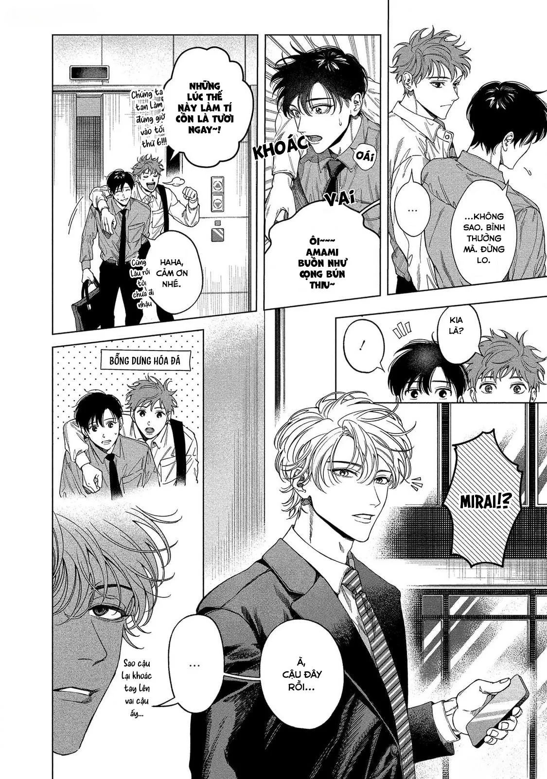 (END) Tạm biệt, Moratorium Chapter 4 Trang 31