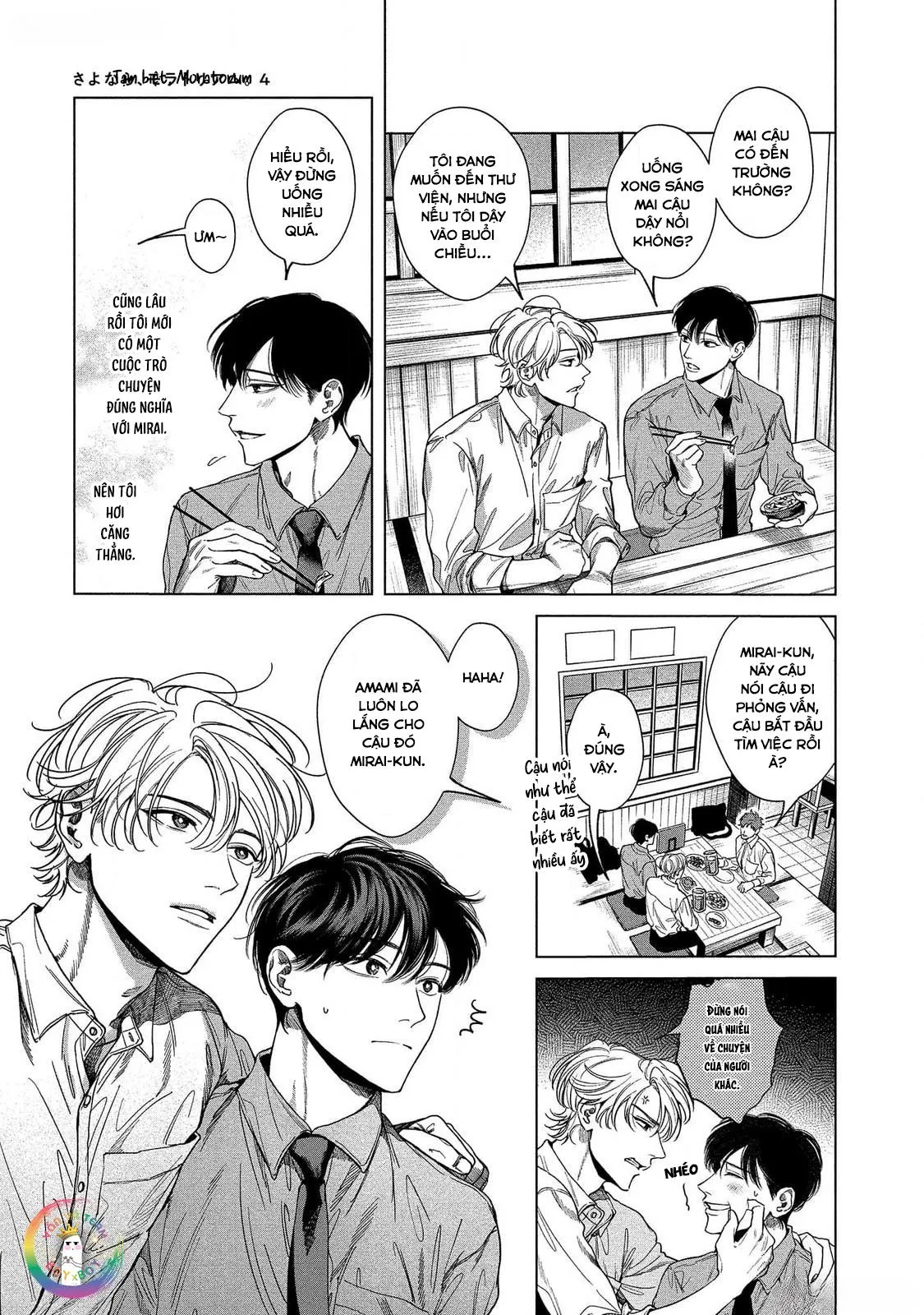 (END) Tạm biệt, Moratorium Chapter 4 Trang 34
