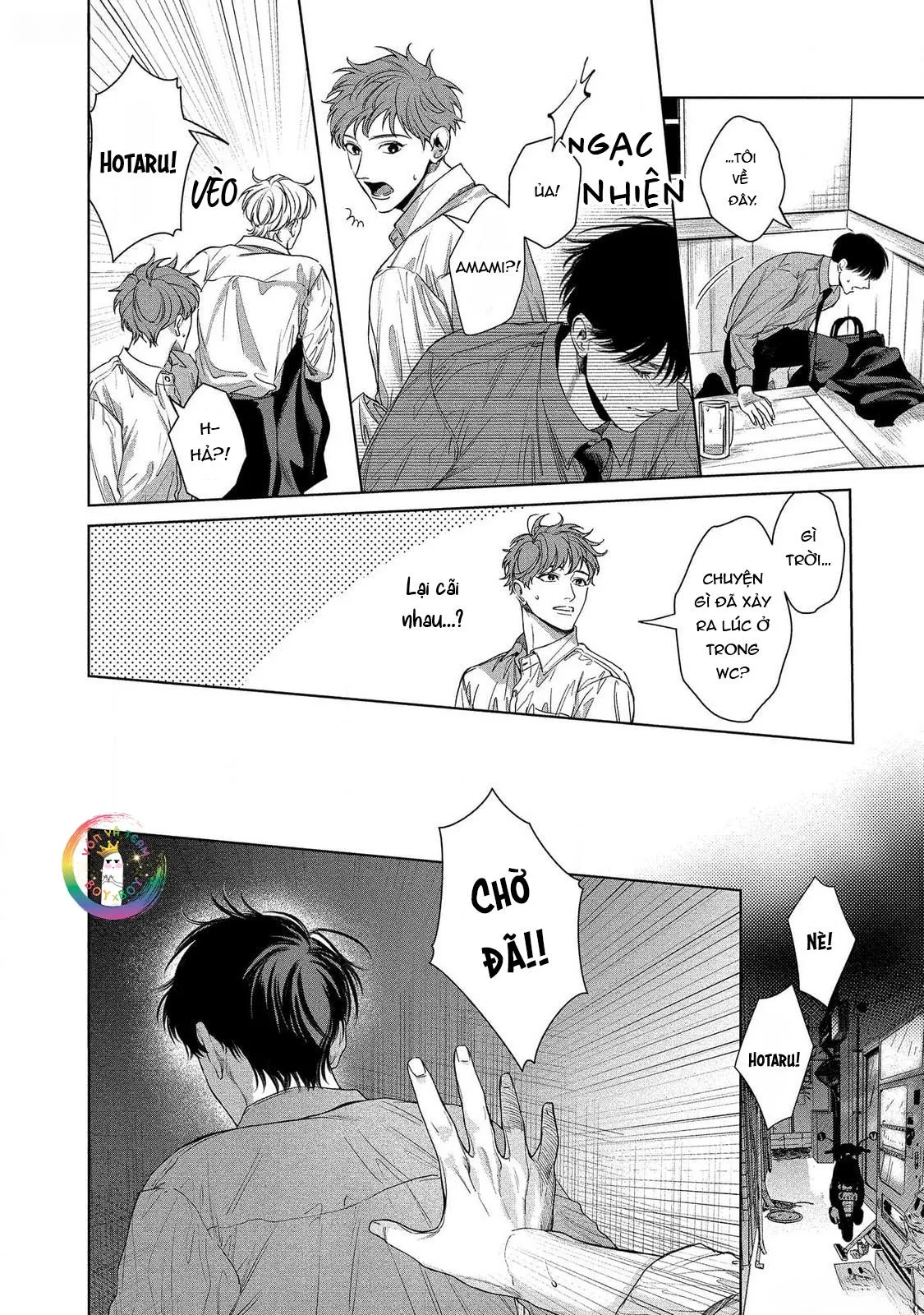 (END) Tạm biệt, Moratorium Chapter 5 Trang 4