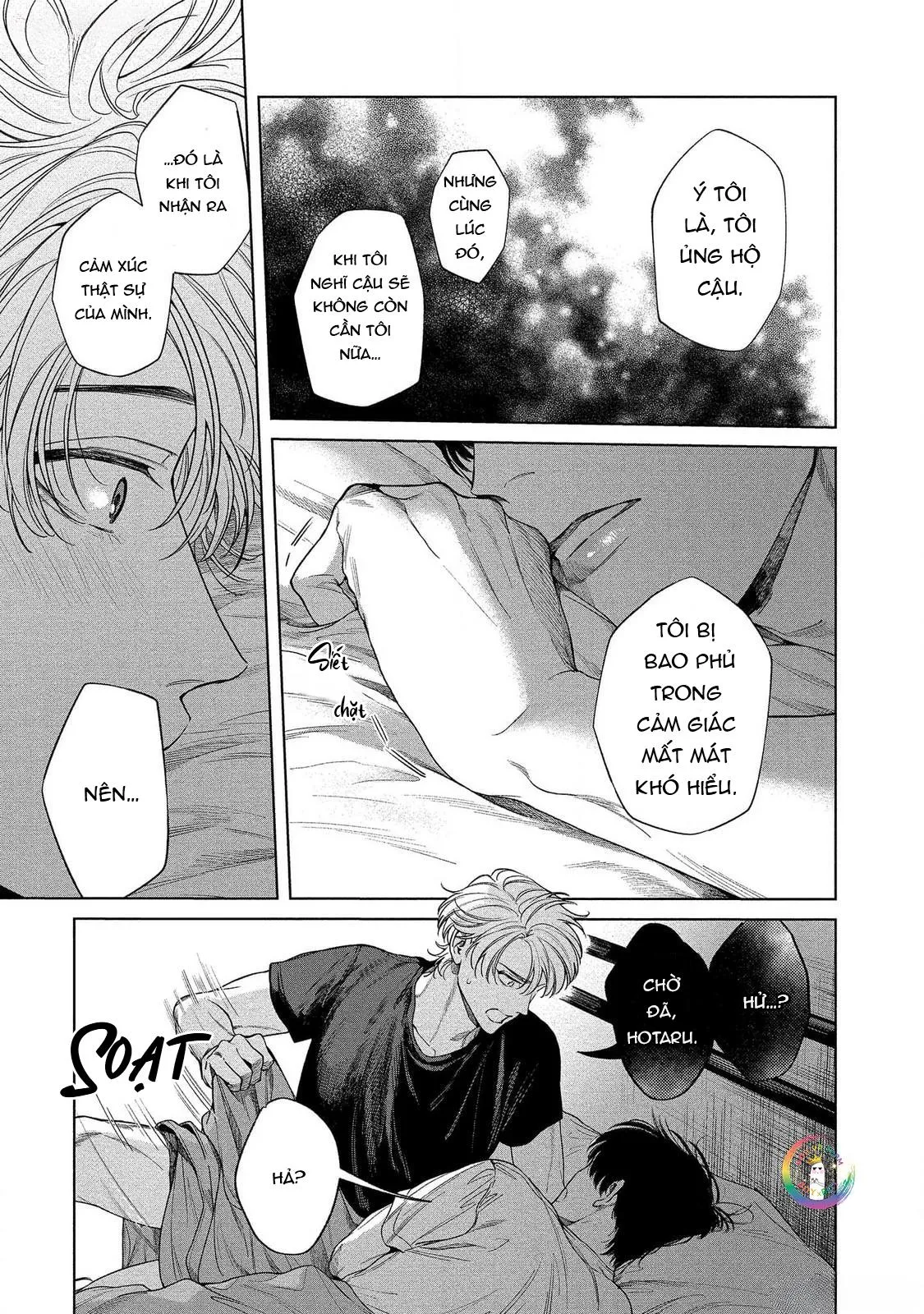 (END) Tạm biệt, Moratorium Chapter 5 Trang 27