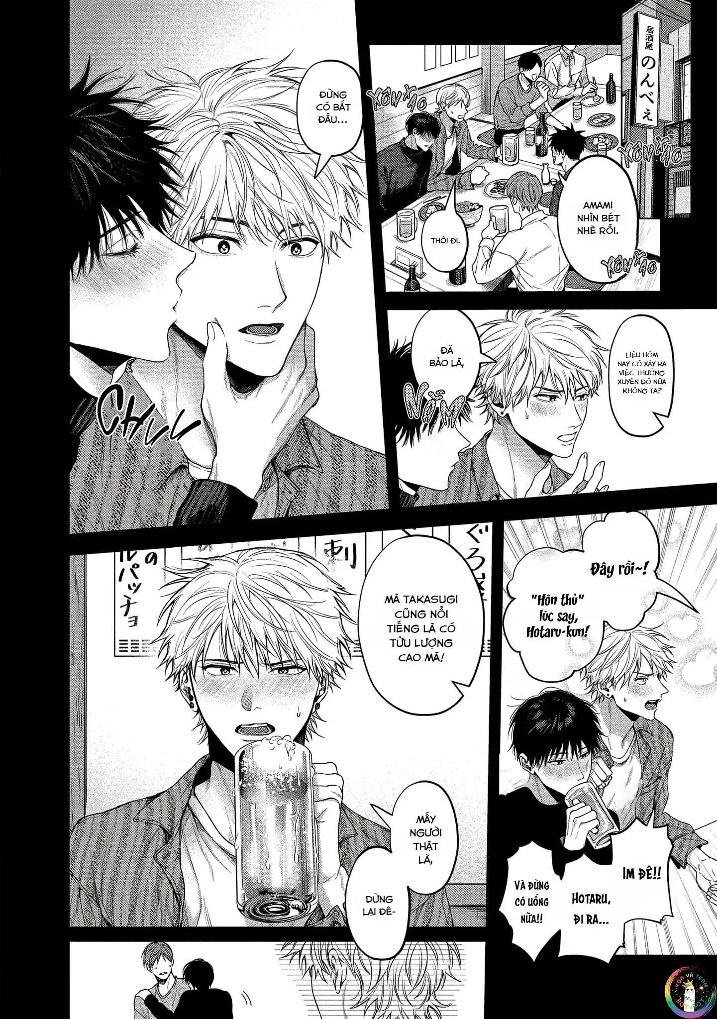 (END) Tạm biệt, Moratorium Chapter 1 Trang 23