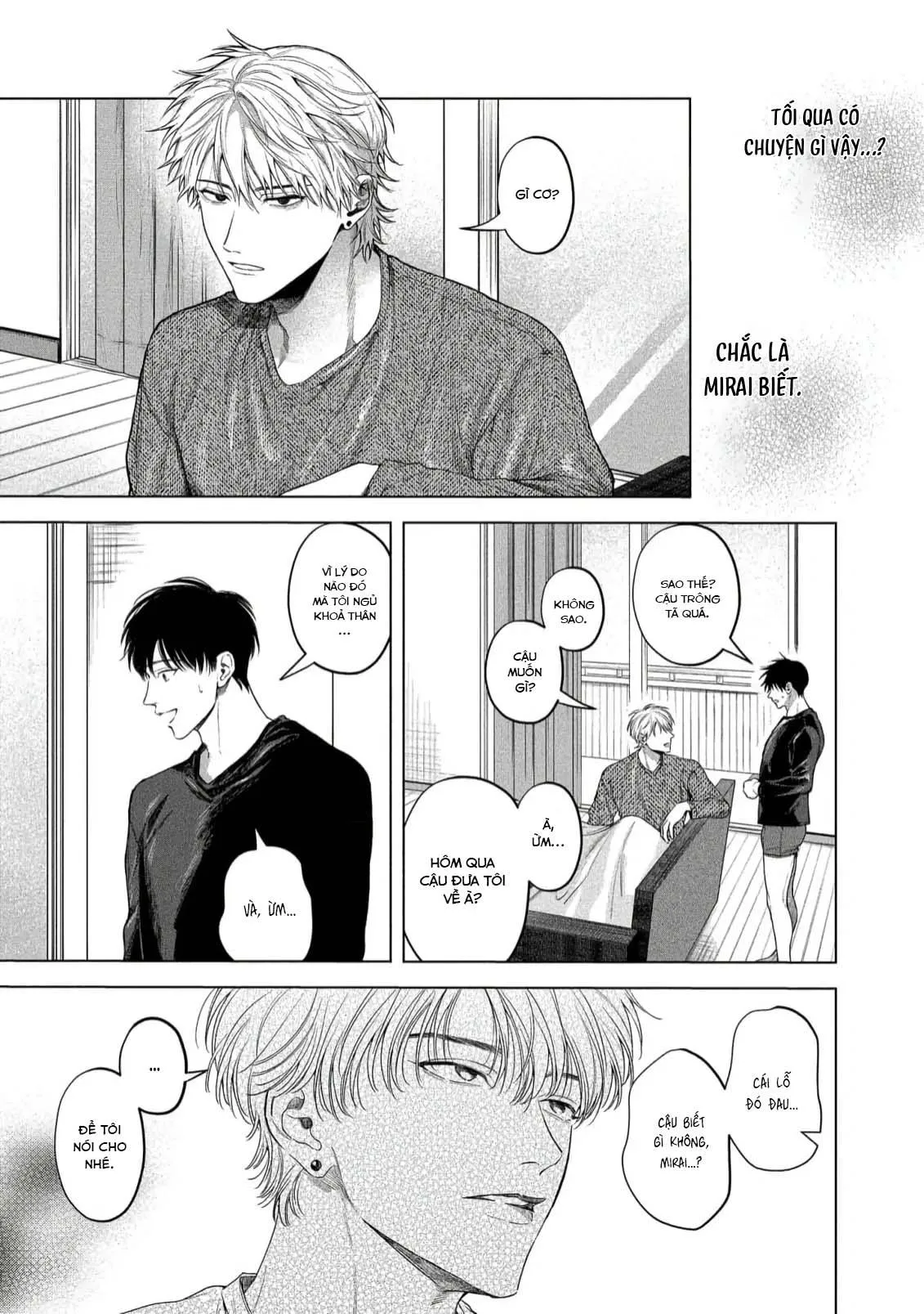 (END) Tạm biệt, Moratorium Chapter 1 Trang 34