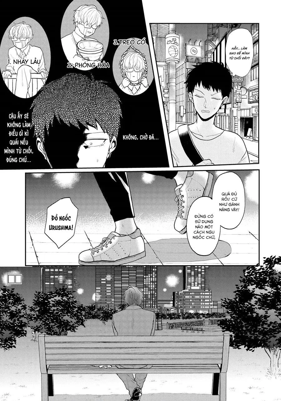 Tam Giác Dối Trá (END) Chapter 1 Trang 17