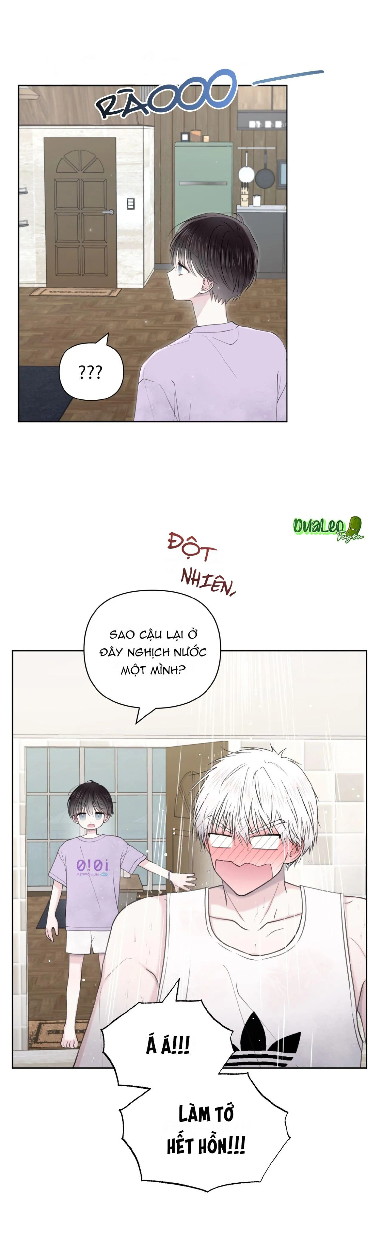 Tận Cùng Ánh Mắt, 30 Độ (END) Chapter 40 Trang 11