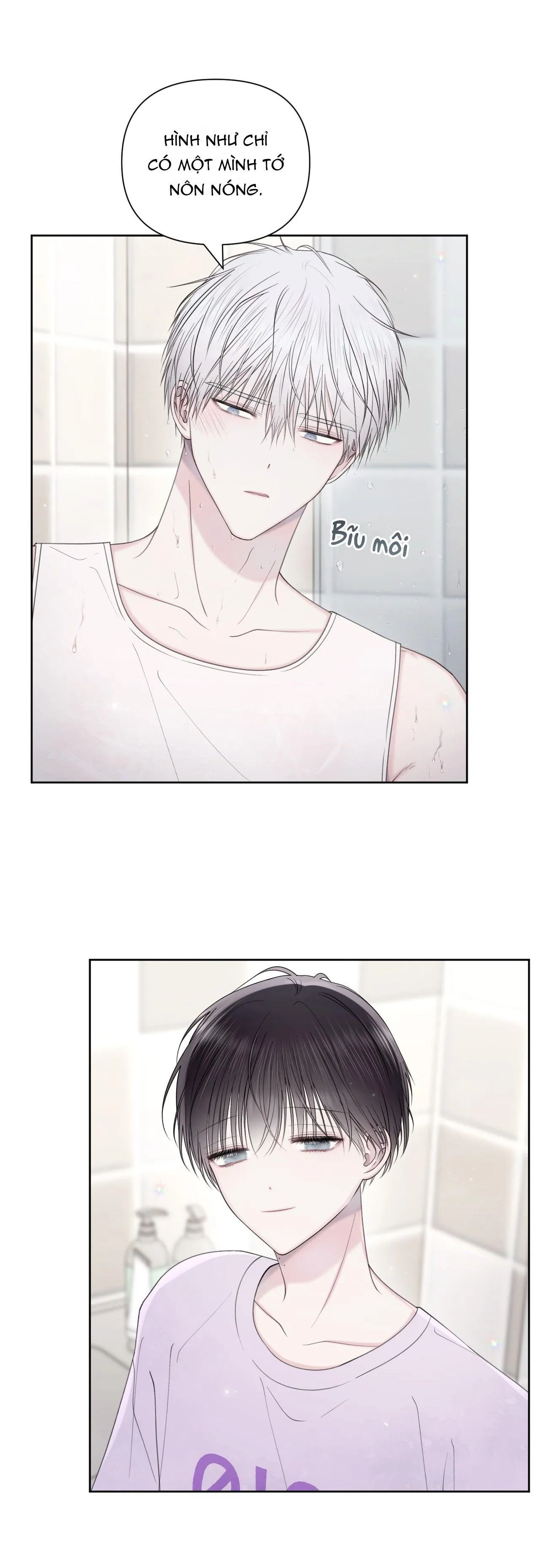 Tận Cùng Ánh Mắt, 30 Độ (END) Chapter 40 Trang 13