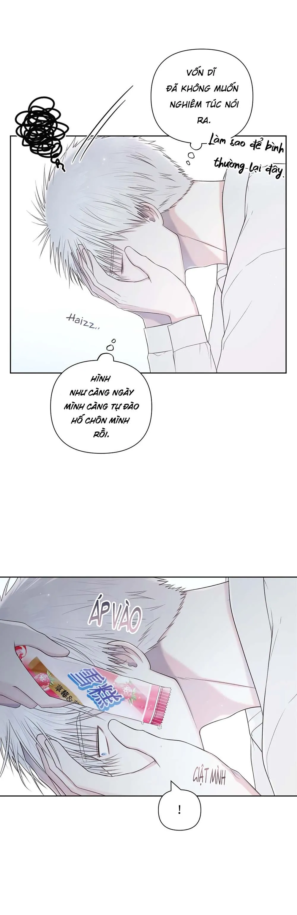 Tận Cùng Ánh Mắt, 30 Độ (END) Chapter 50 Trang 27