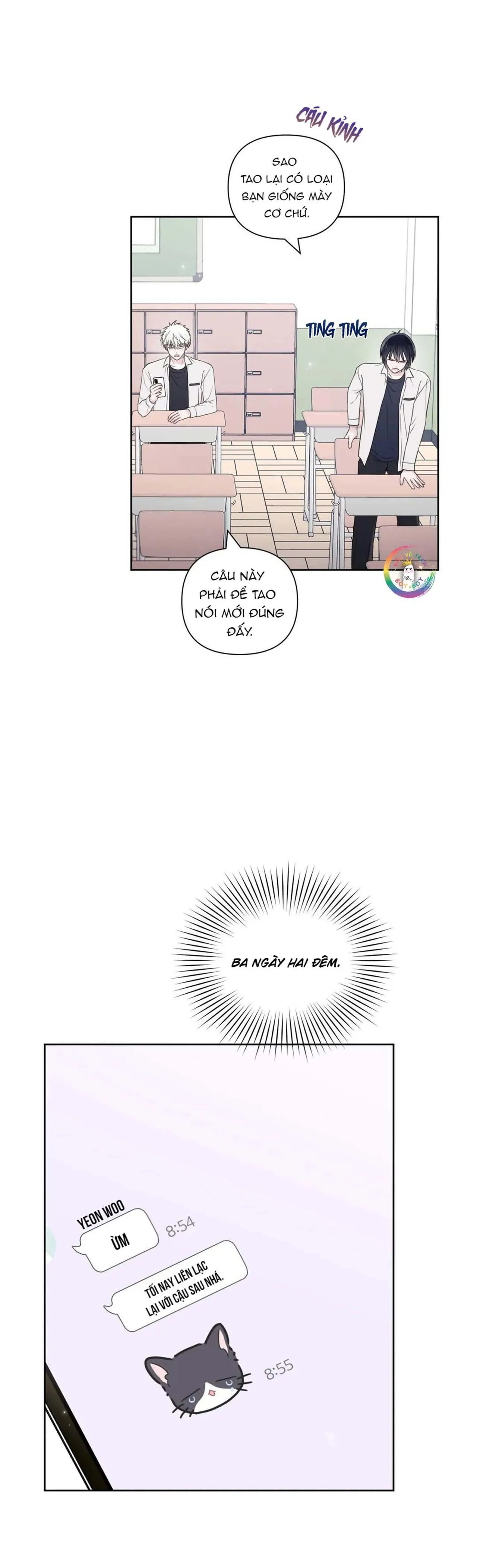 Tận Cùng Ánh Mắt, 30 Độ (END) Chapter 51 Trang 4