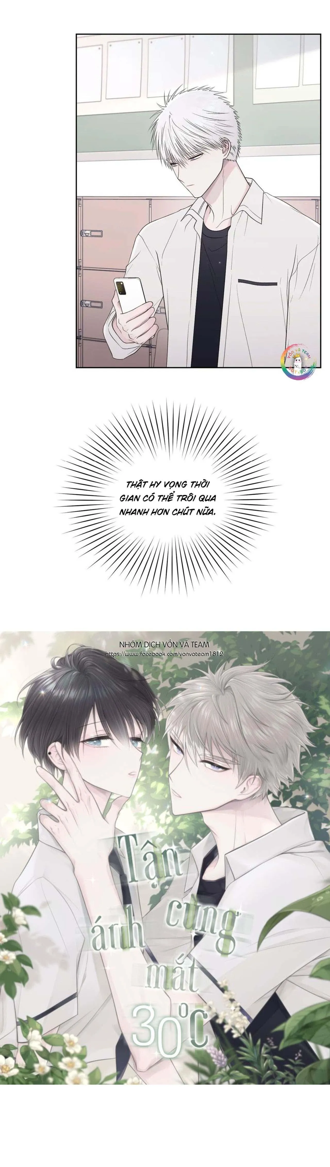 Tận Cùng Ánh Mắt, 30 Độ (END) Chapter 51 Trang 5