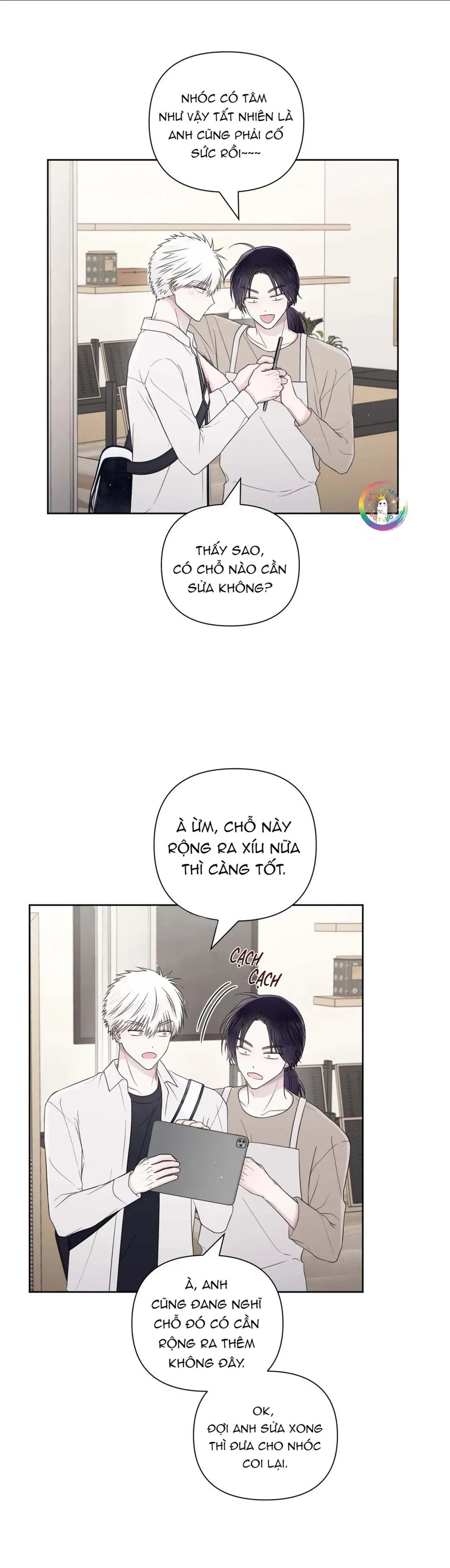 Tận Cùng Ánh Mắt, 30 Độ (END) Chapter 51 Trang 7