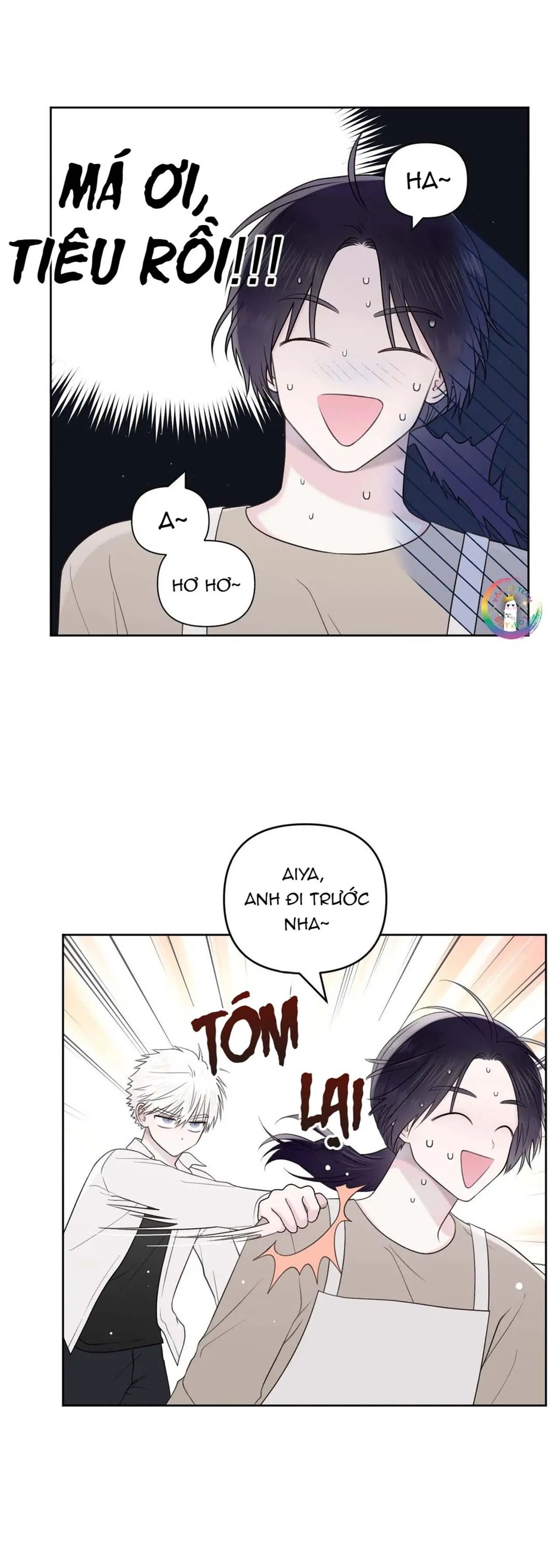 Tận Cùng Ánh Mắt, 30 Độ (END) Chapter 51 Trang 11