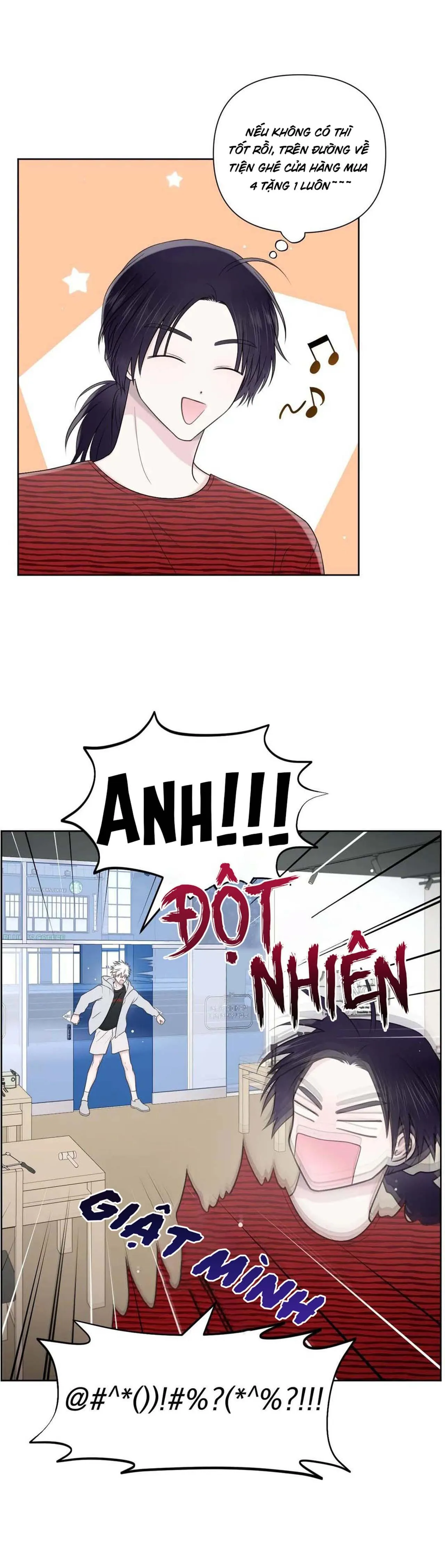 Tận Cùng Ánh Mắt, 30 Độ (END) Chapter 52 Trang 13