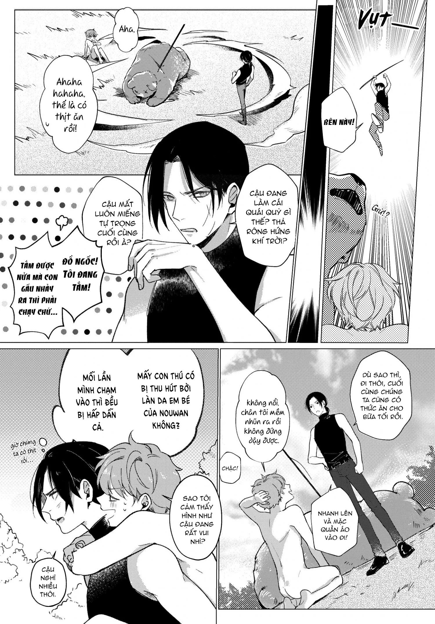 Vào ngày tận thế, tôi vẫn muốn được bên cậu Chapter 2 Trang 3