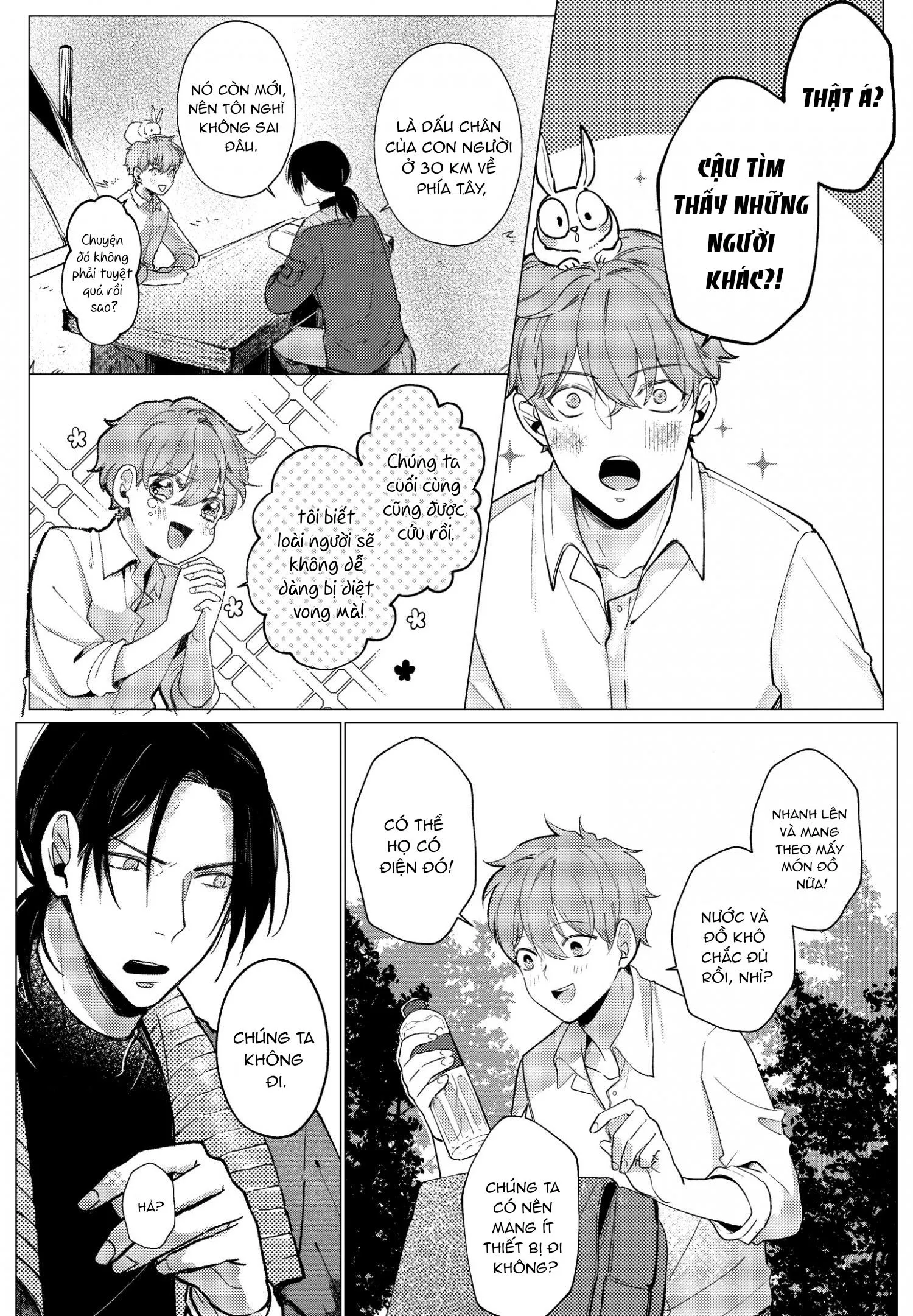 Vào ngày tận thế, tôi vẫn muốn được bên cậu Chapter 2 Trang 8