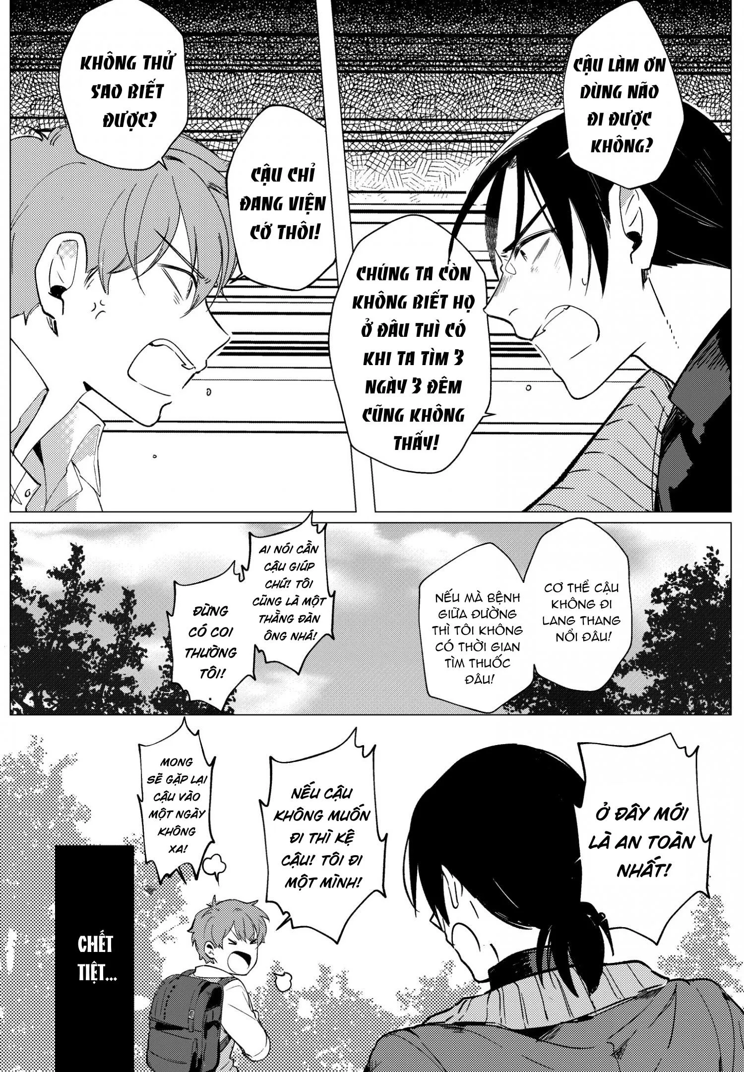 Vào ngày tận thế, tôi vẫn muốn được bên cậu Chapter 2 Trang 10