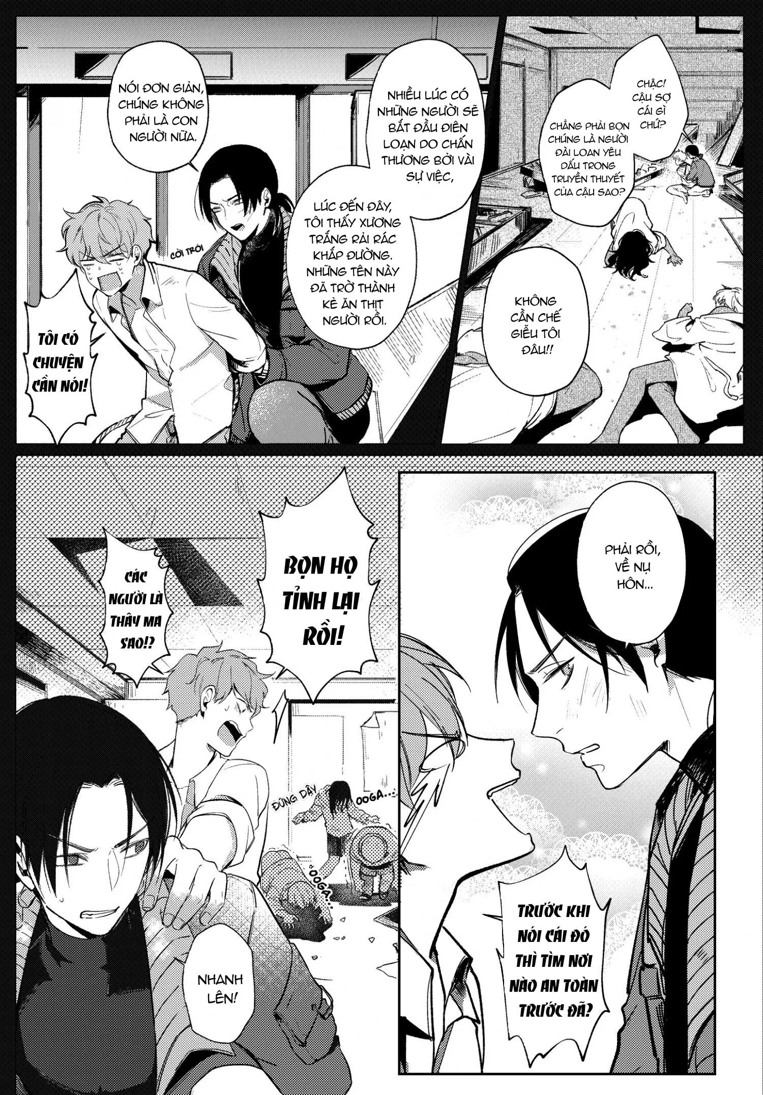 Vào ngày tận thế, tôi vẫn muốn được bên cậu Chapter 2 Trang 21