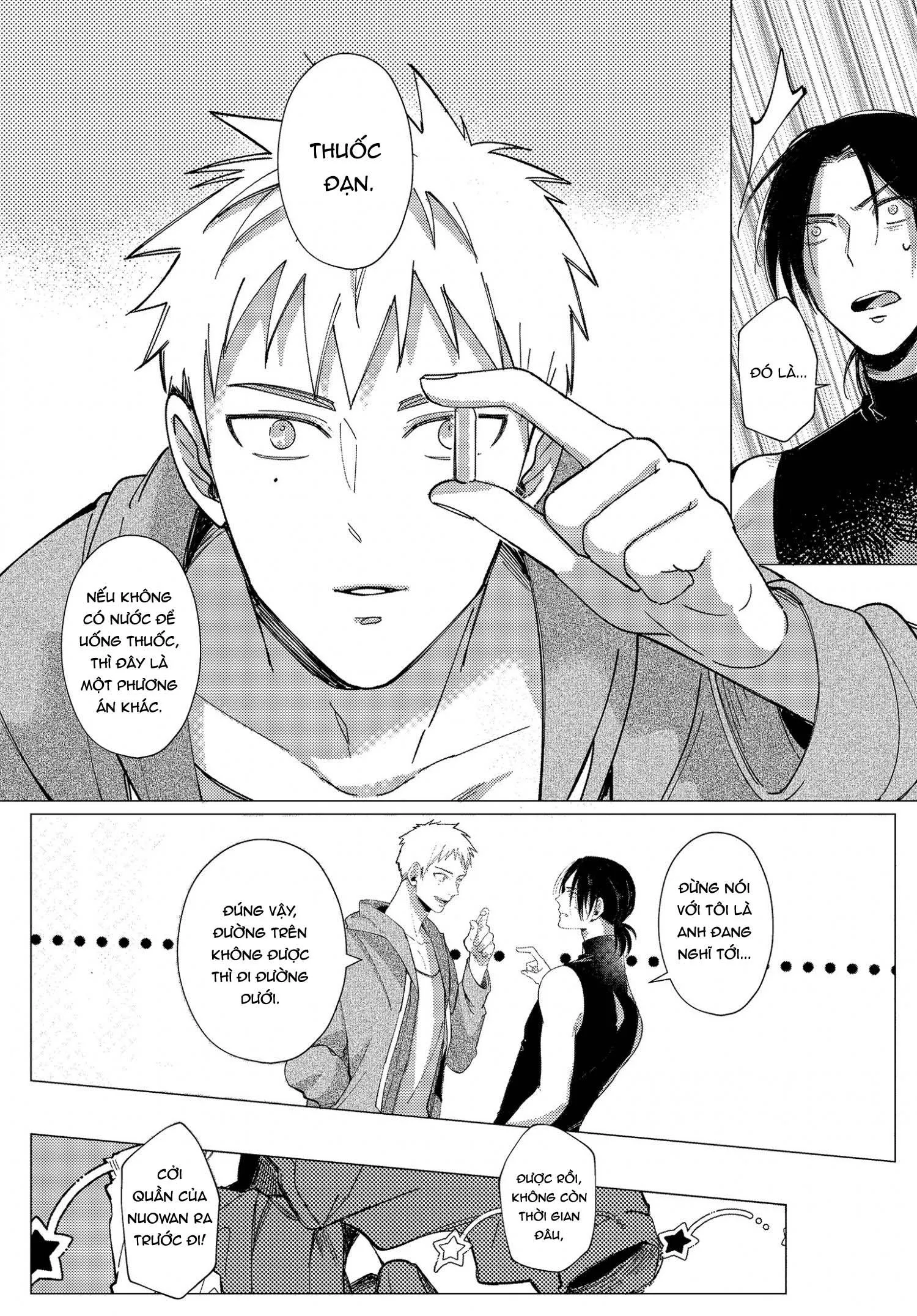 Vào ngày tận thế, tôi vẫn muốn được bên cậu Chapter 3 Trang 18