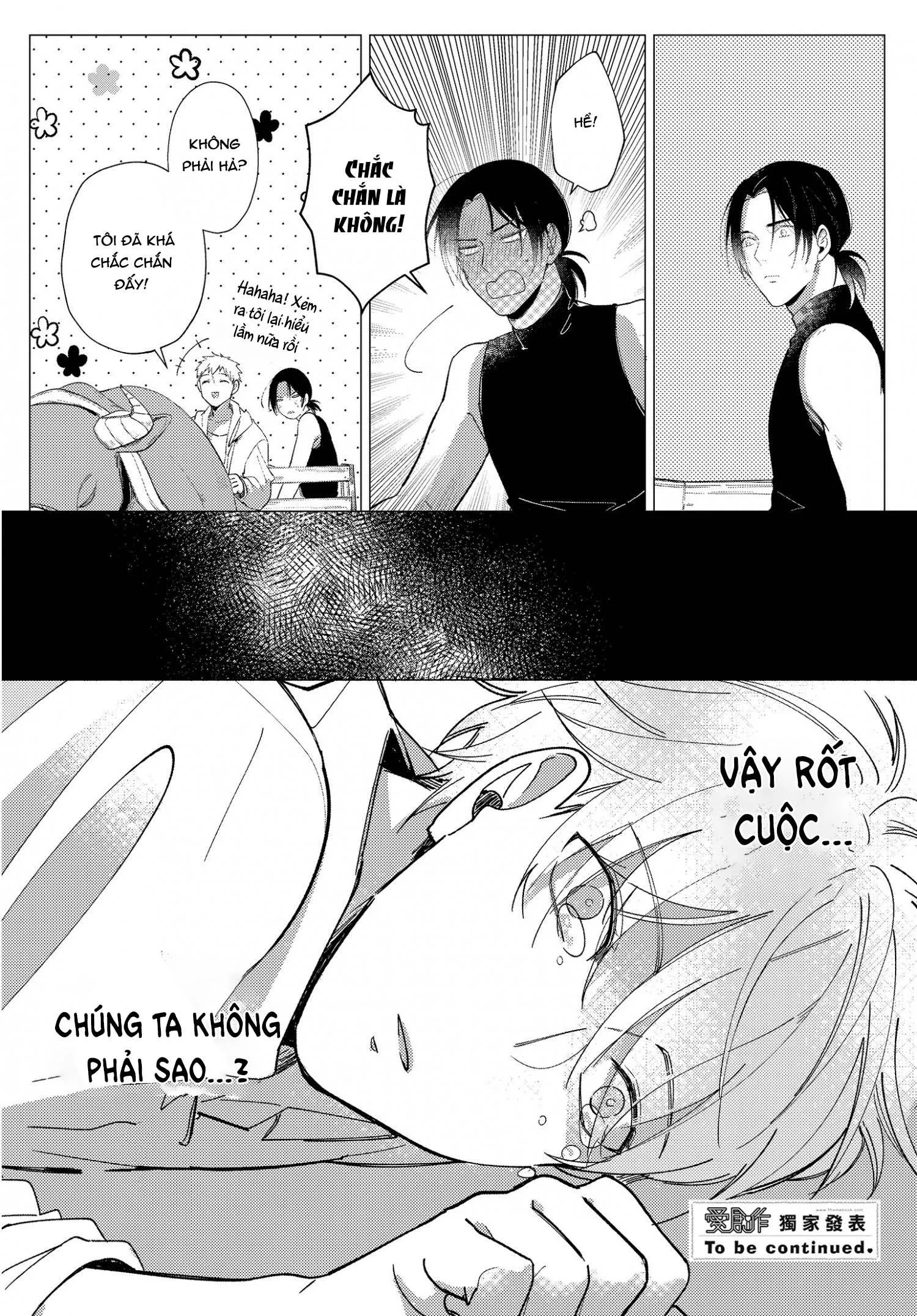 Vào ngày tận thế, tôi vẫn muốn được bên cậu Chapter 3 Trang 26