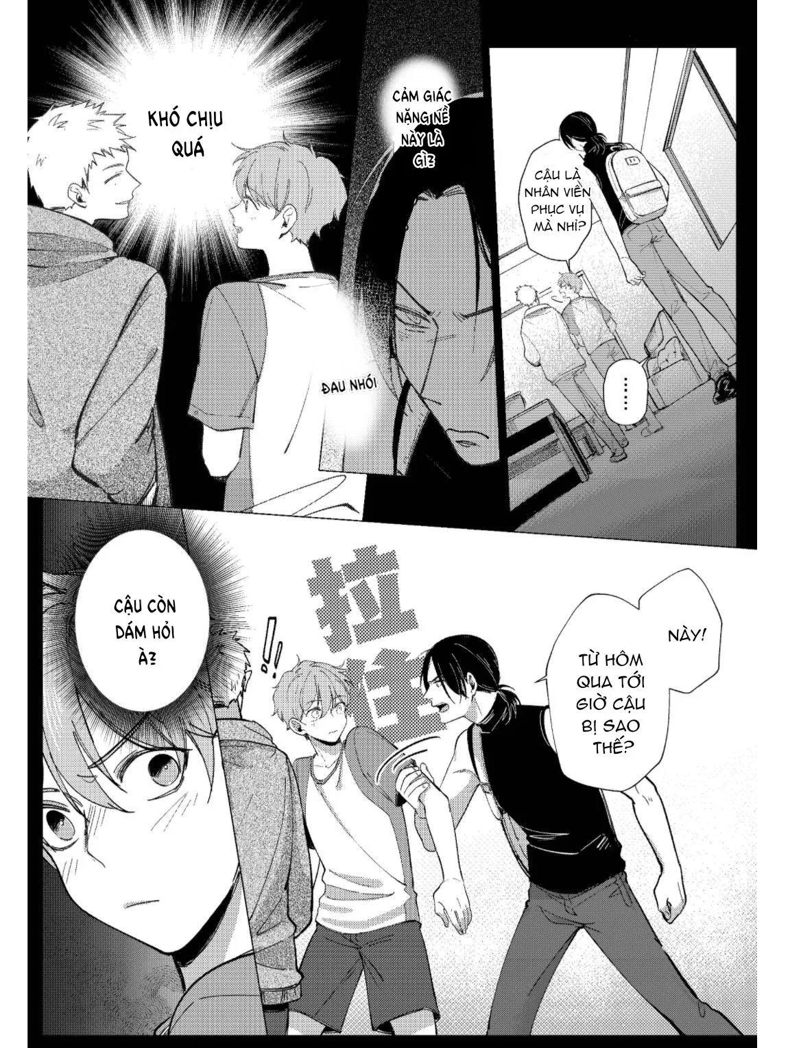 Vào ngày tận thế, tôi vẫn muốn được bên cậu Chapter 4 Trang 12