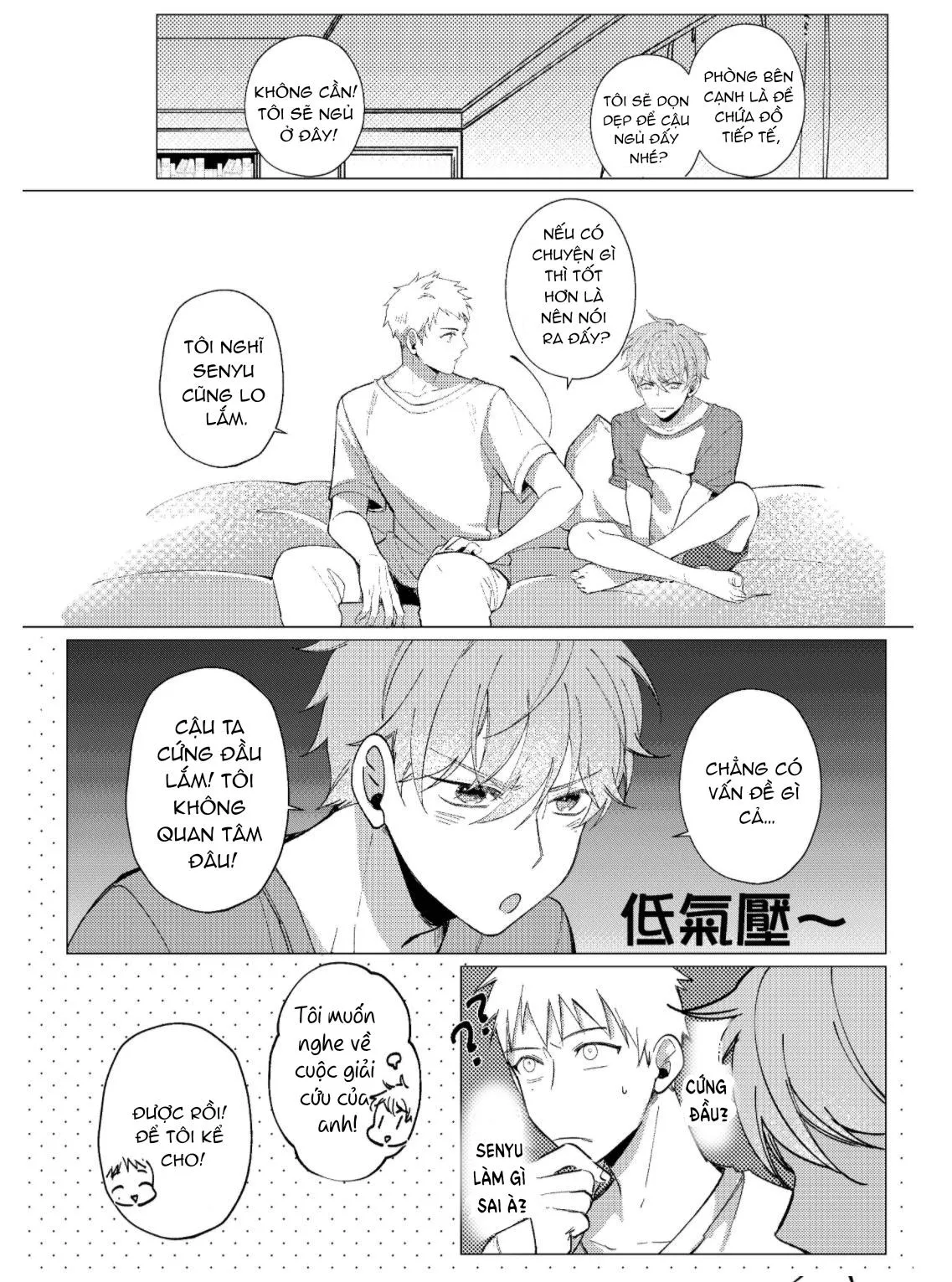 Vào ngày tận thế, tôi vẫn muốn được bên cậu Chapter 4 Trang 15