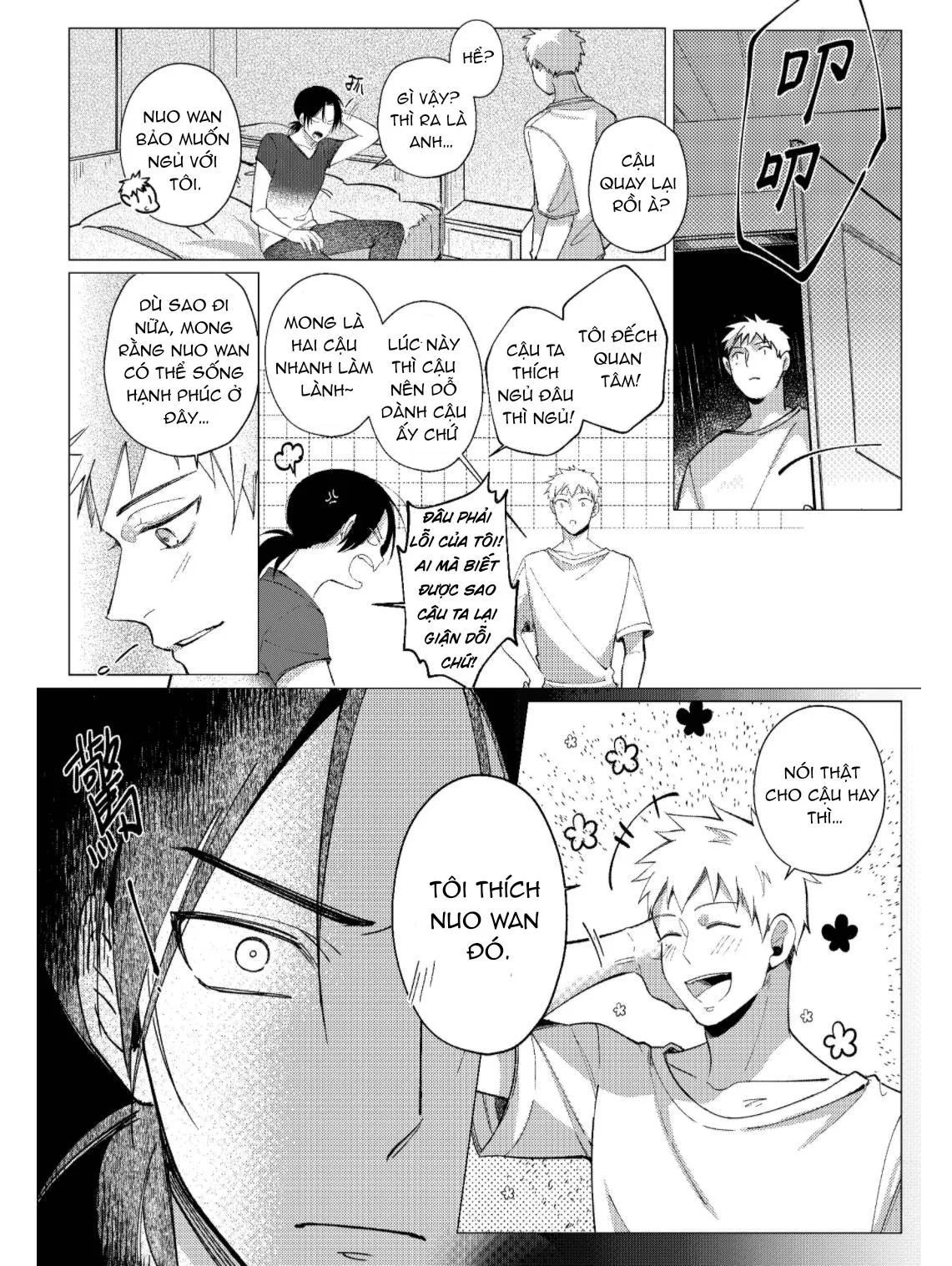 Vào ngày tận thế, tôi vẫn muốn được bên cậu Chapter 4 Trang 16