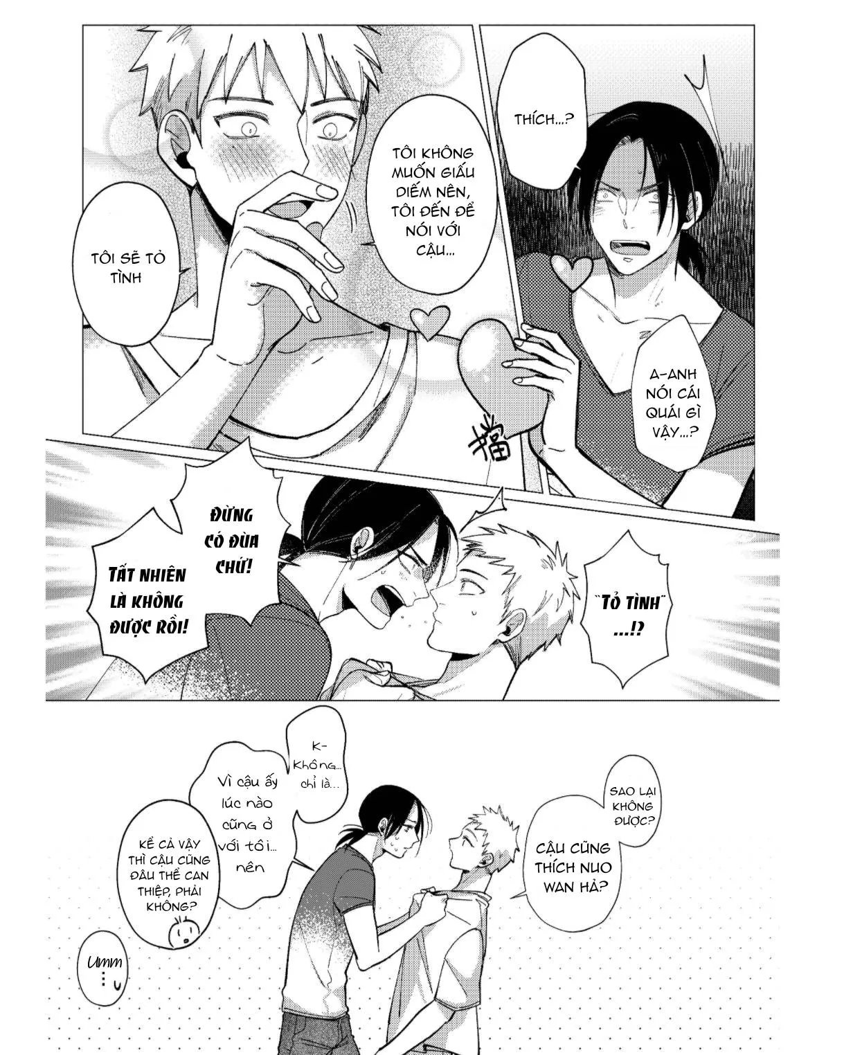 Vào ngày tận thế, tôi vẫn muốn được bên cậu Chapter 4 Trang 17