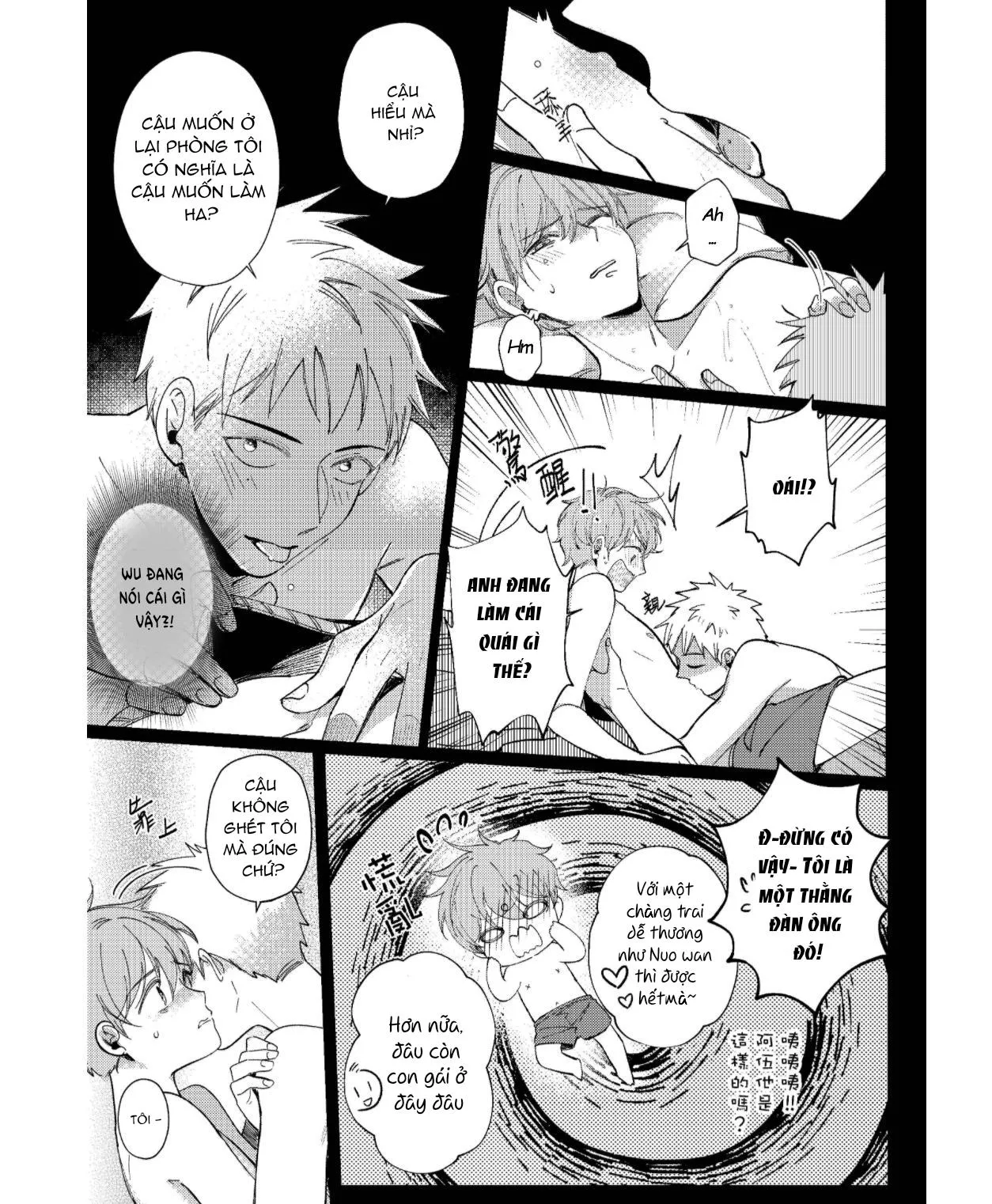 Vào ngày tận thế, tôi vẫn muốn được bên cậu Chapter 4 Trang 21