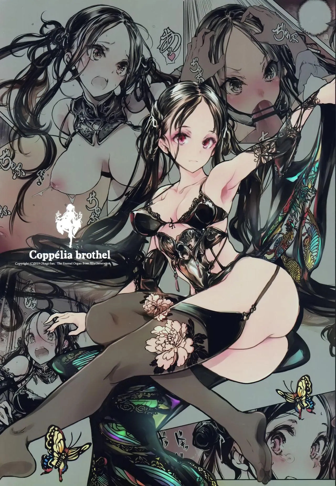 Tập Hentai HOÀN Chapter 2 Trang 58