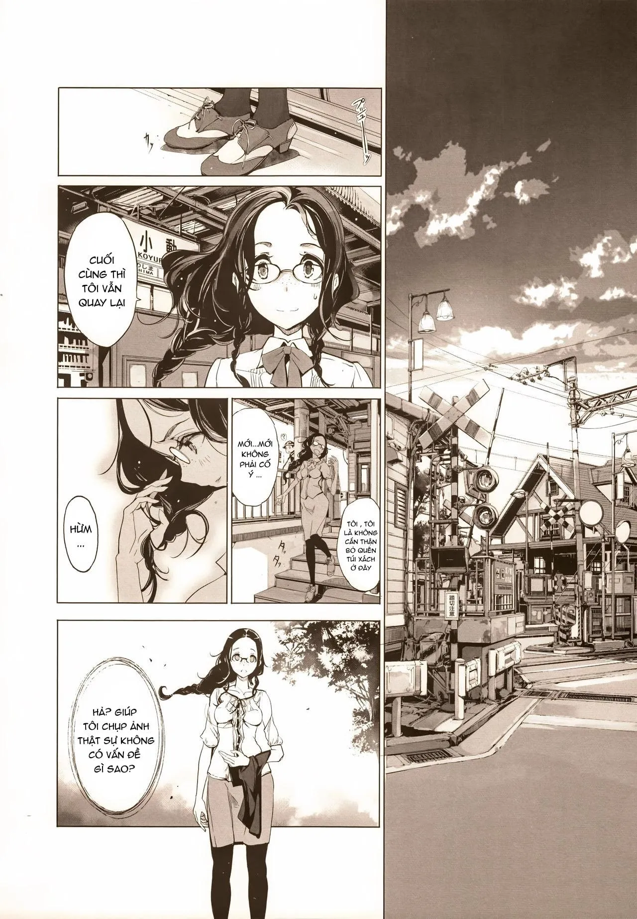 Tập Hentai HOÀN Chapter 1 Trang 24