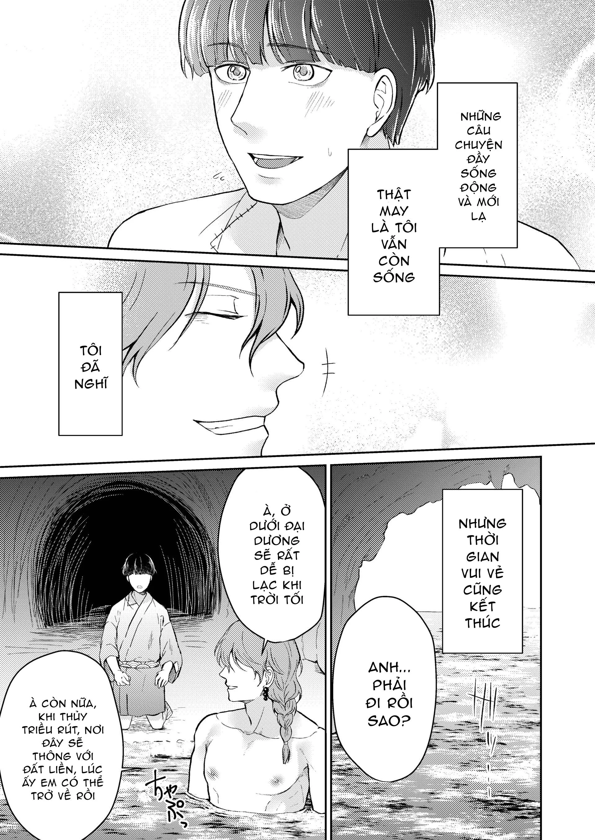 Tập Oneshot 18 Mới Chapter 4 Trang 11