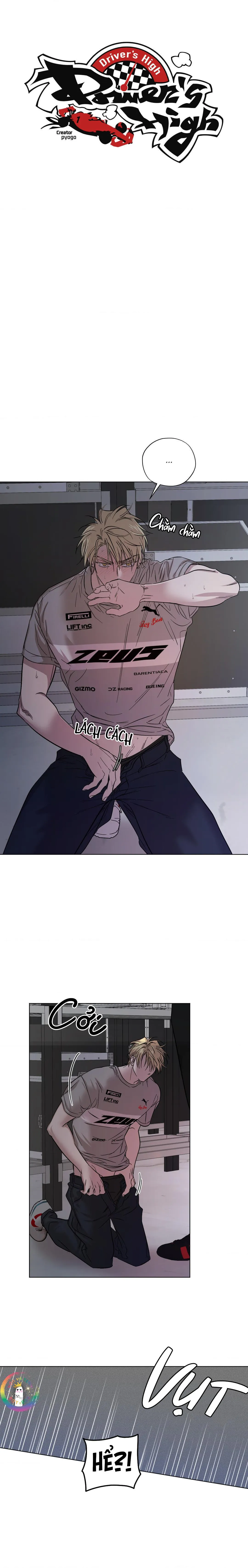 (END) Tay Đua Đỉnh Cao Chapter 14 Trang 3