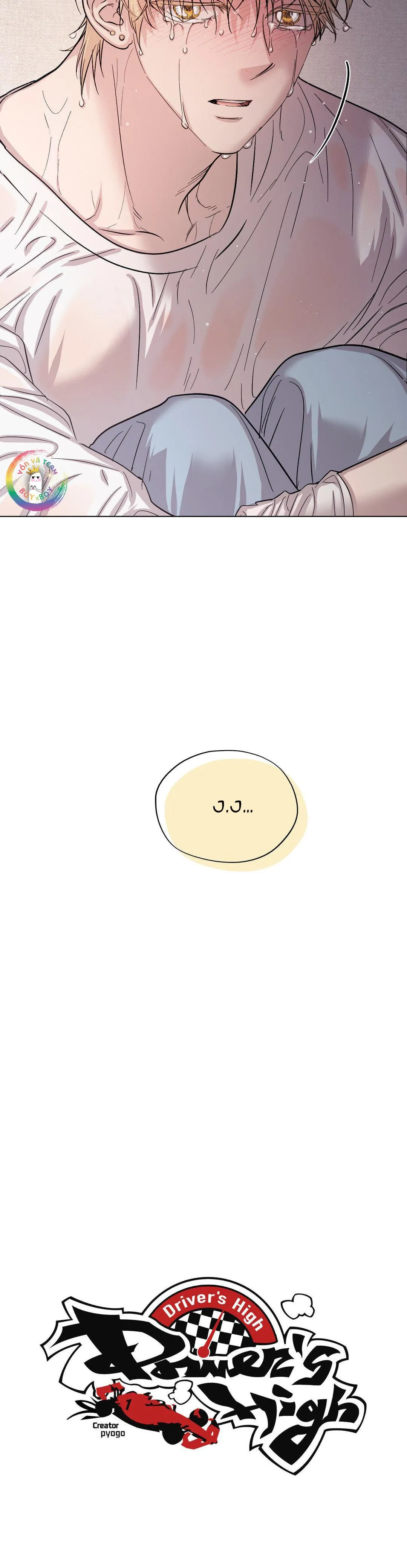 (END) Tay Đua Đỉnh Cao Chapter 18 Trang 30