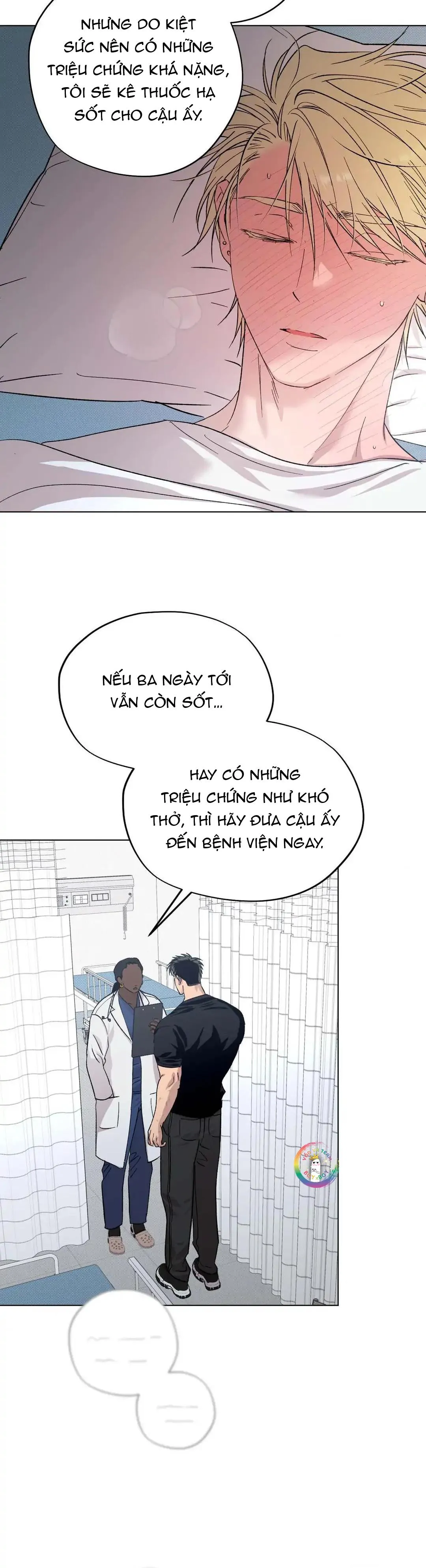 (END) Tay Đua Đỉnh Cao Chapter 30 Trang 6