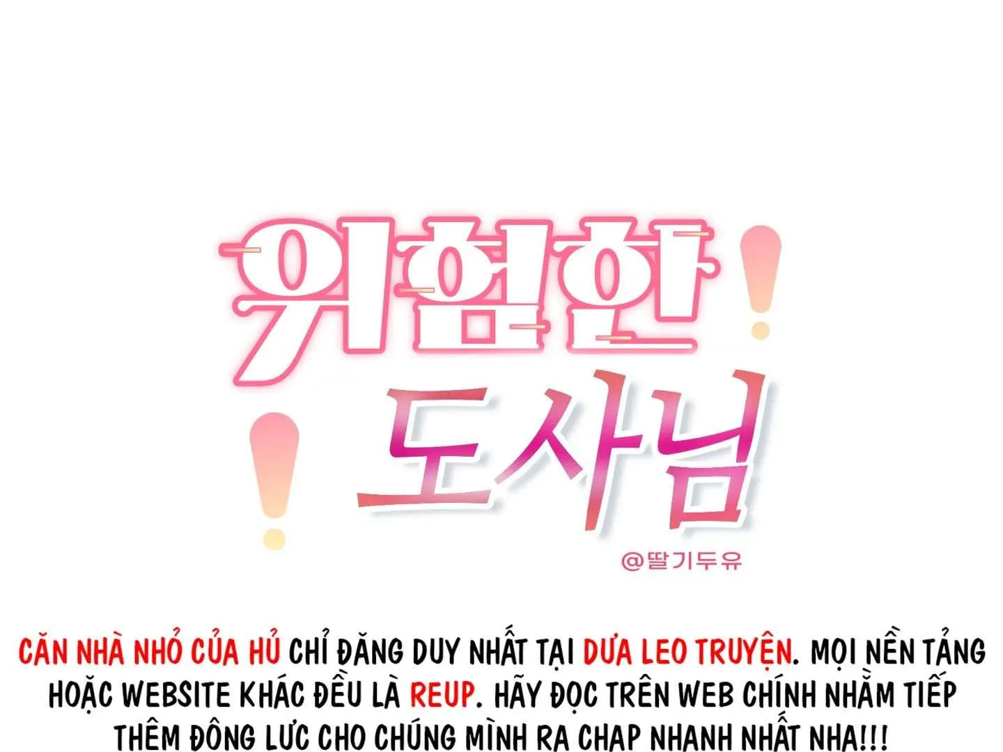 (END) TÊN EM VỢ NGUY HIỂM CỦA TÔI Chapter 45 Trang 3