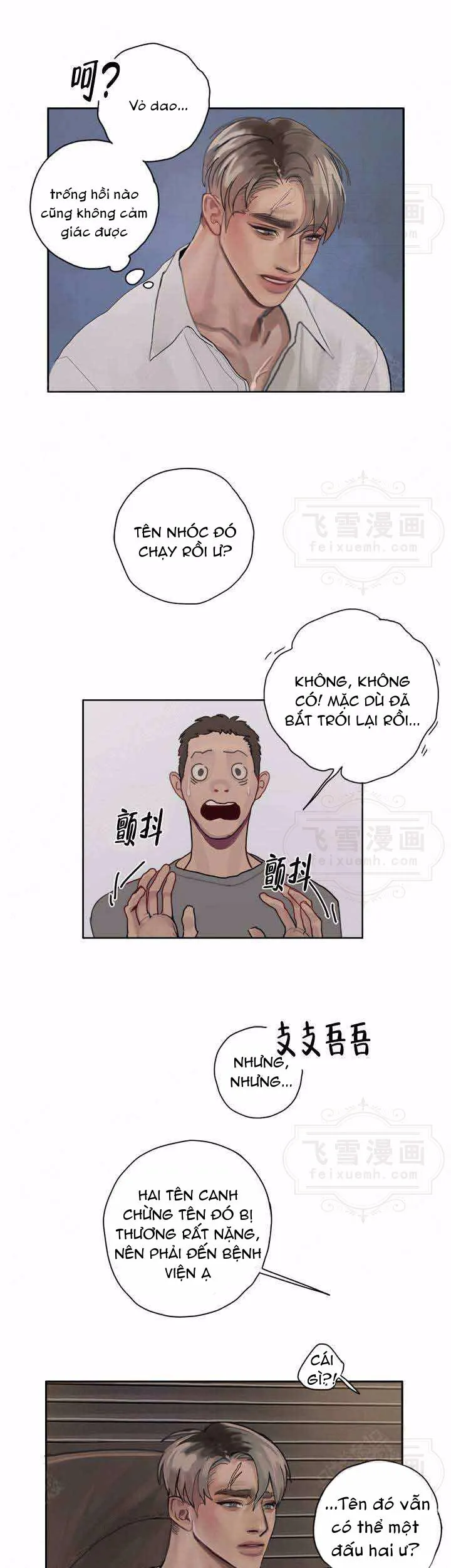 Tham Lam Chapter 4 Trang 7