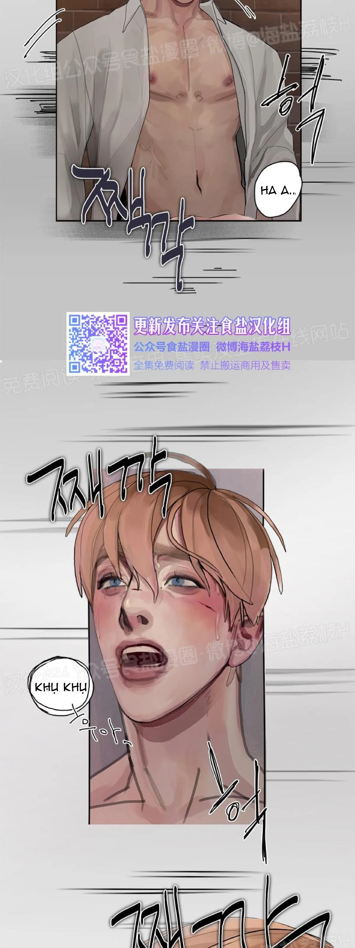 Tham Lam Chapter 5 Trang 25