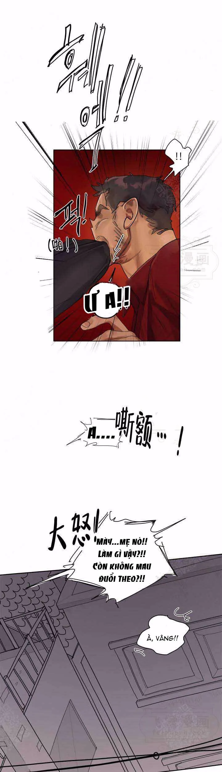 Tham Lam Chapter 6 Trang 21