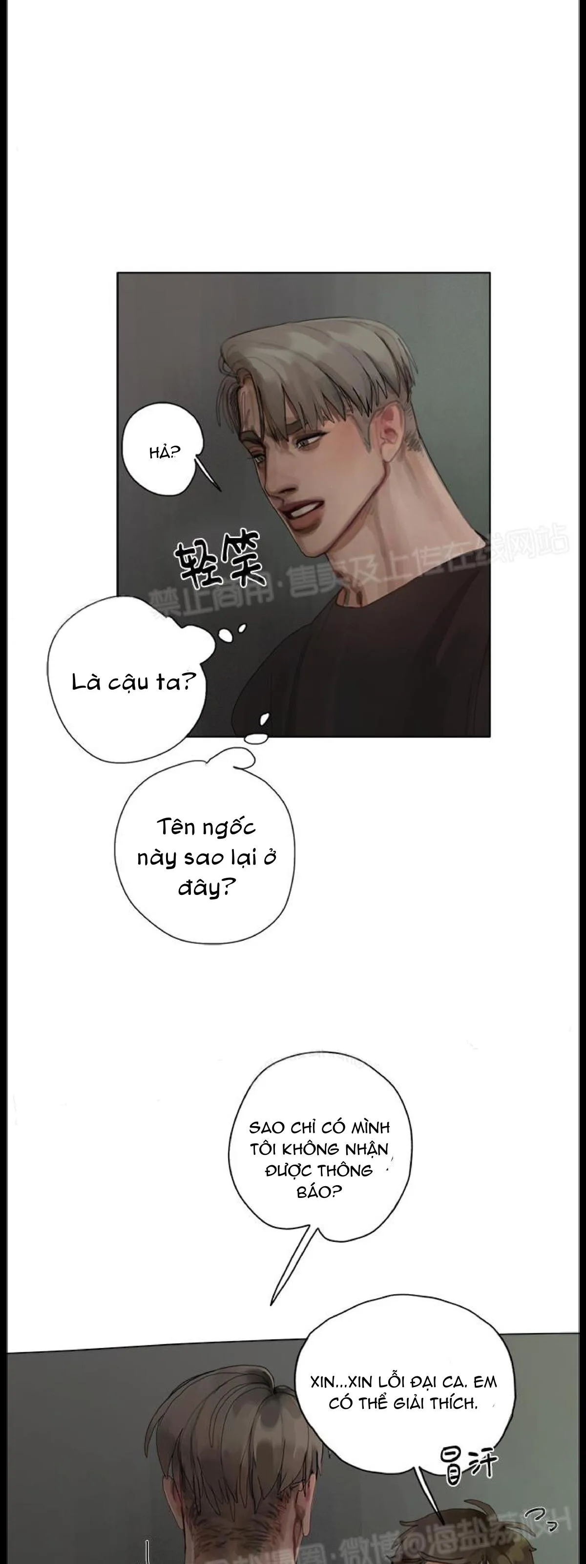 Tham Lam Chapter 7 Trang 7