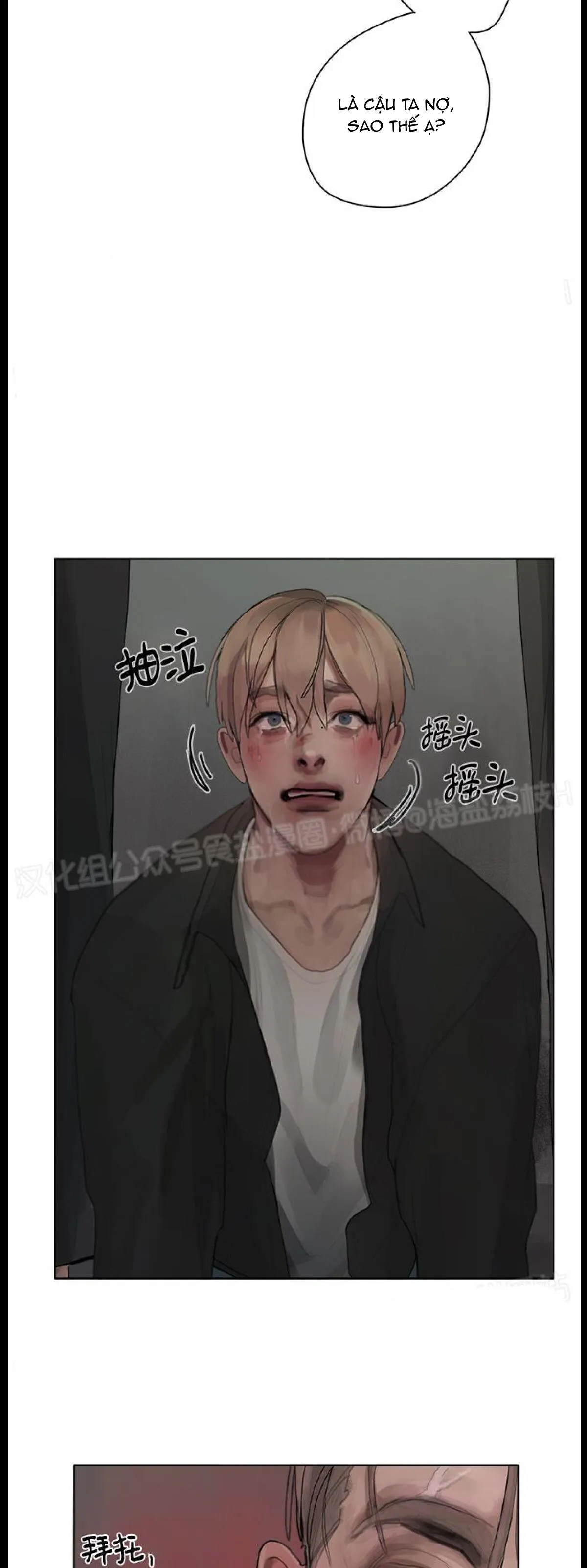 Tham Lam Chapter 7 Trang 11