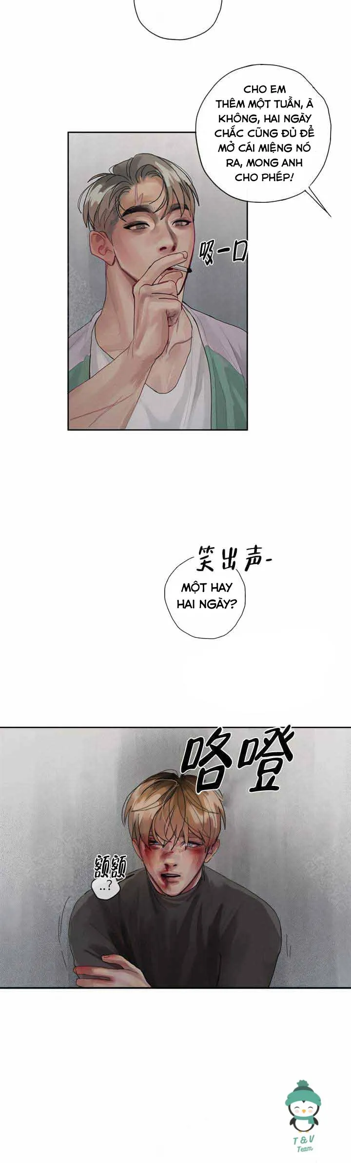 Tham Lam Chapter 1 Trang 27