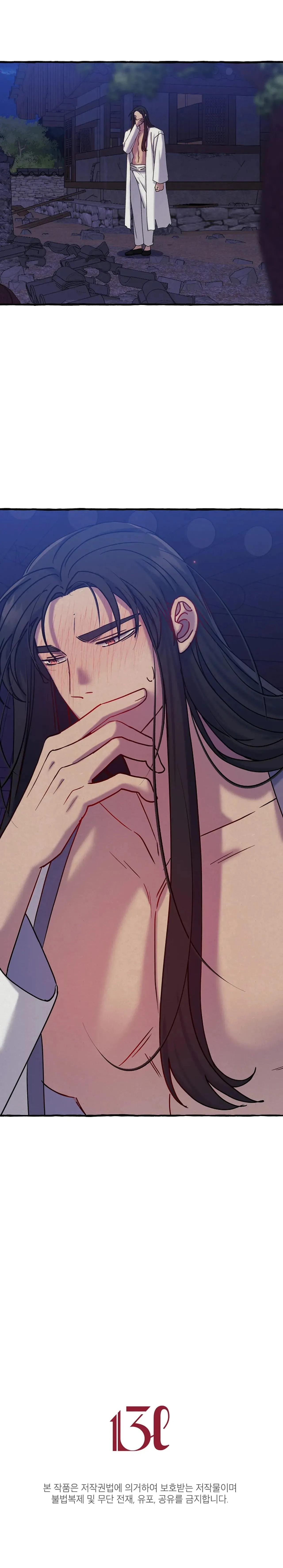 [Hoàn] Thần Núi Chapter 2 Trang 27