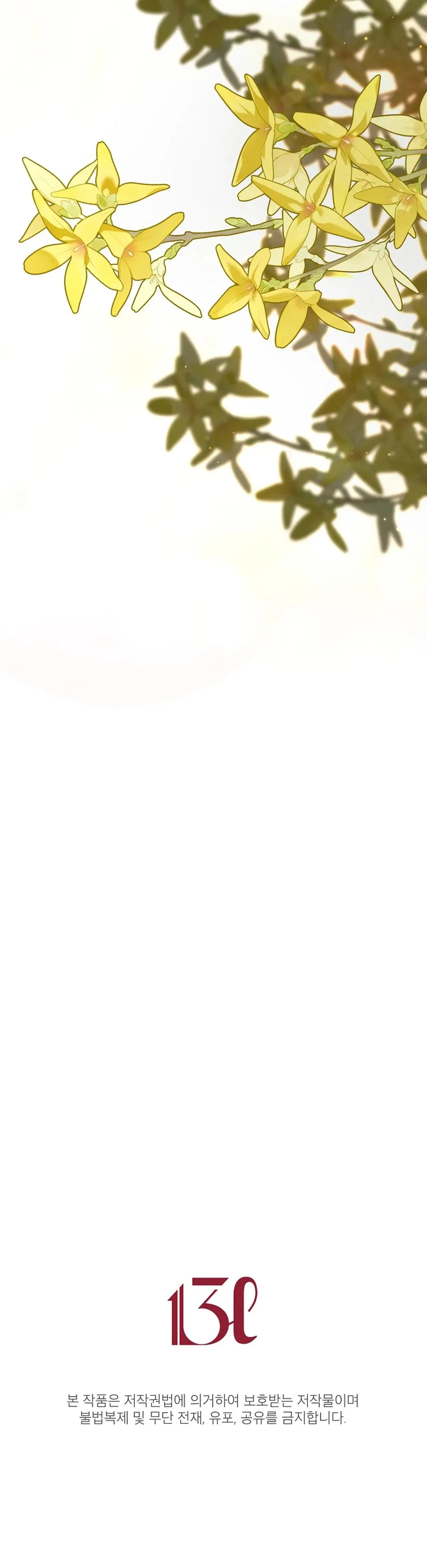 [Hoàn] Thần Núi Chapter 5 Trang 36